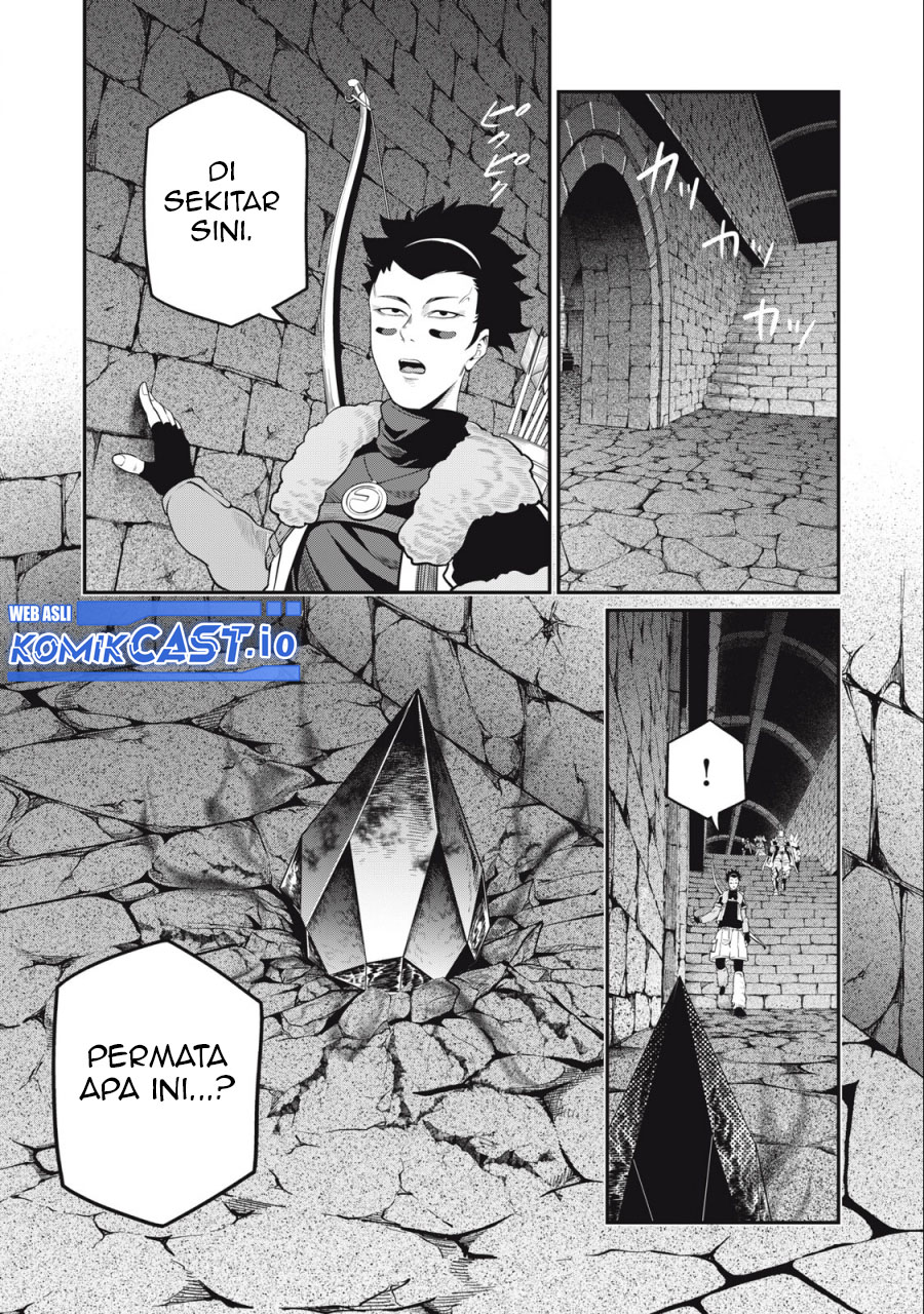 Tsuihou Sareta Tenshou Juu Kishi wa Game Chishiki de Musou Suru