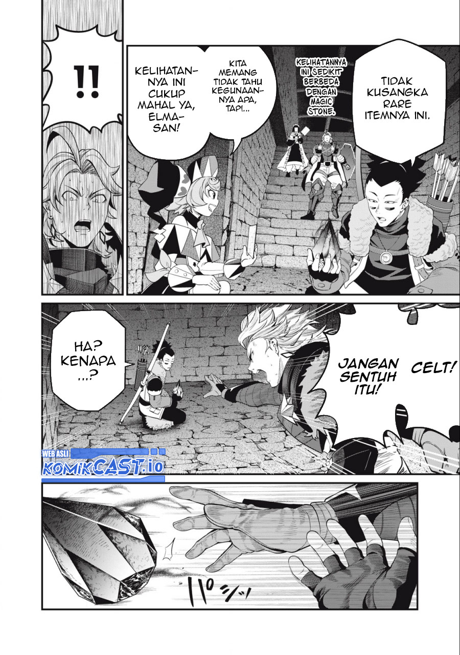 Tsuihou Sareta Tenshou Juu Kishi wa Game Chishiki de Musou Suru