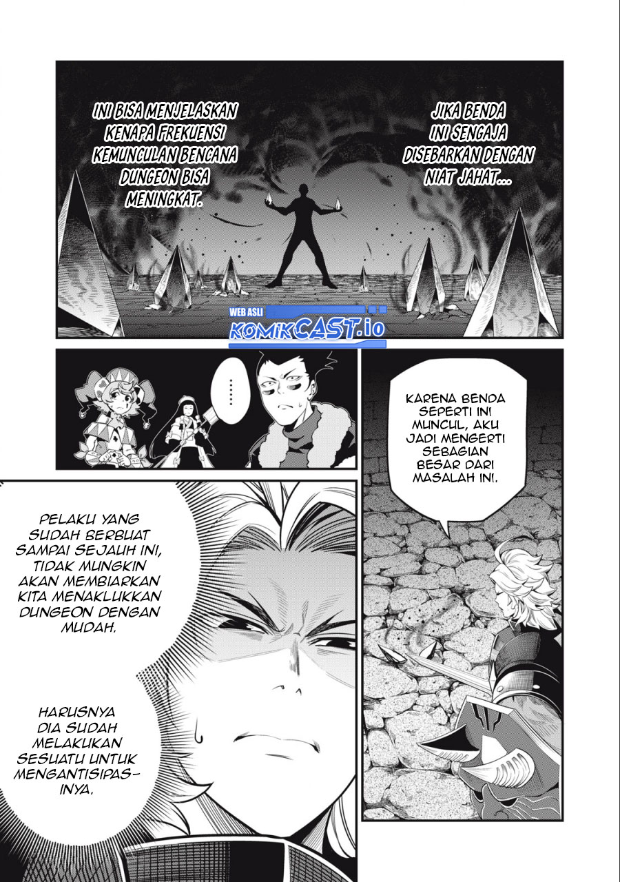 Tsuihou Sareta Tenshou Juu Kishi wa Game Chishiki de Musou Suru