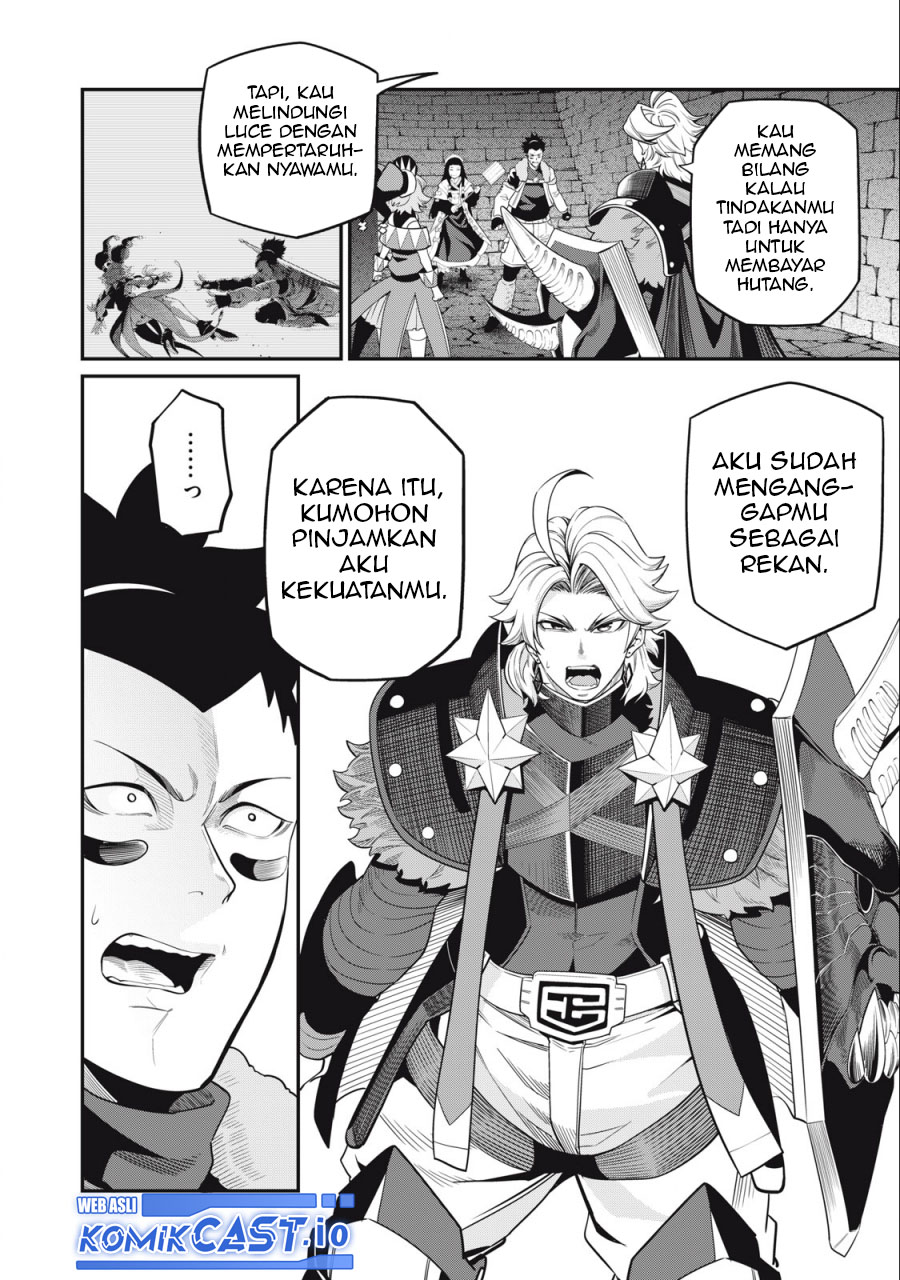 Tsuihou Sareta Tenshou Juu Kishi wa Game Chishiki de Musou Suru