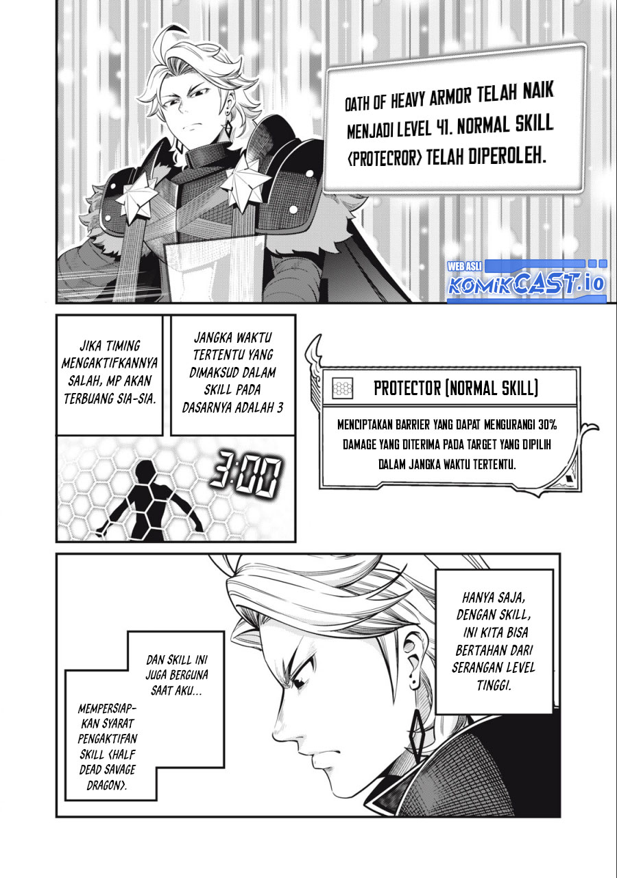 Tsuihou Sareta Tenshou Juu Kishi wa Game Chishiki de Musou Suru