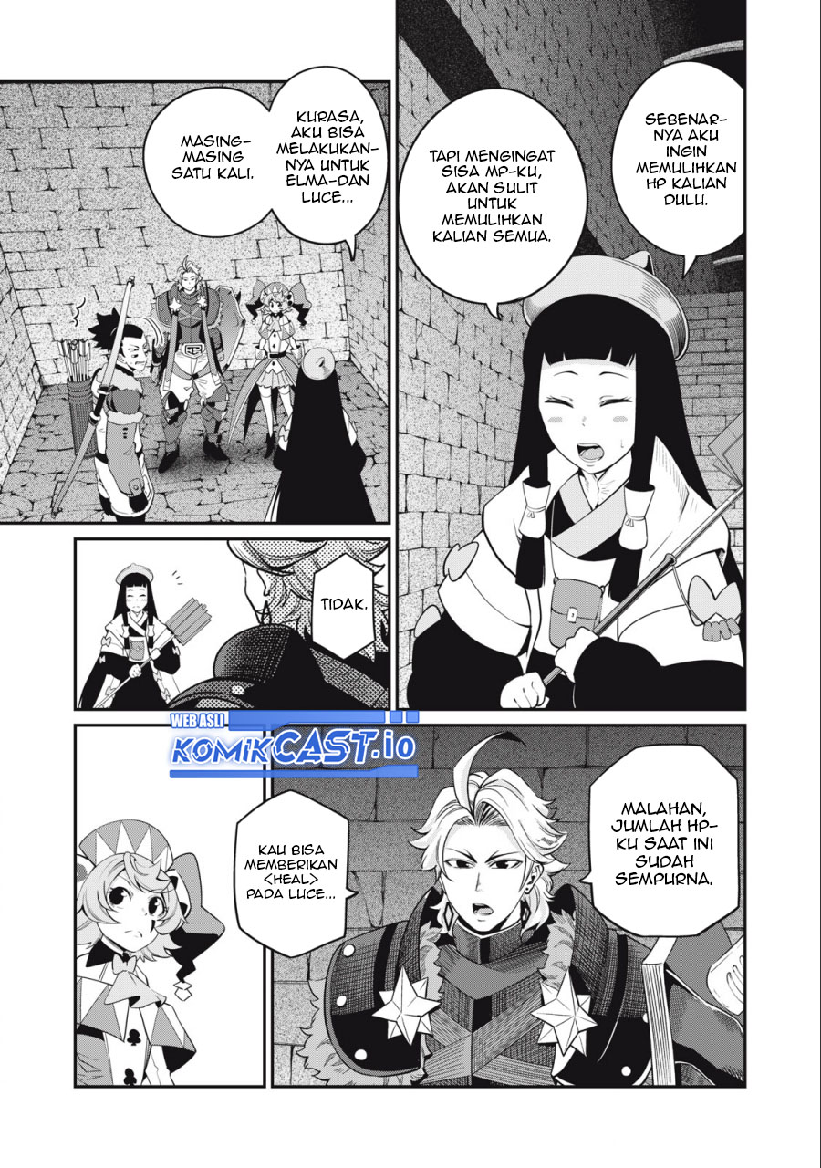 Tsuihou Sareta Tenshou Juu Kishi wa Game Chishiki de Musou Suru