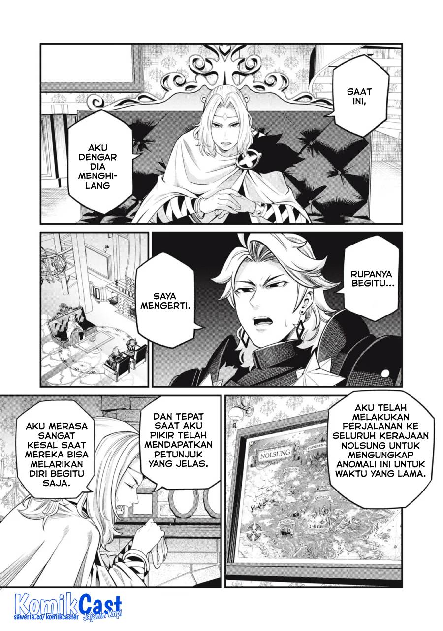 Tsuihou Sareta Tenshou Juu Kishi wa Game Chishiki de Musou Suru