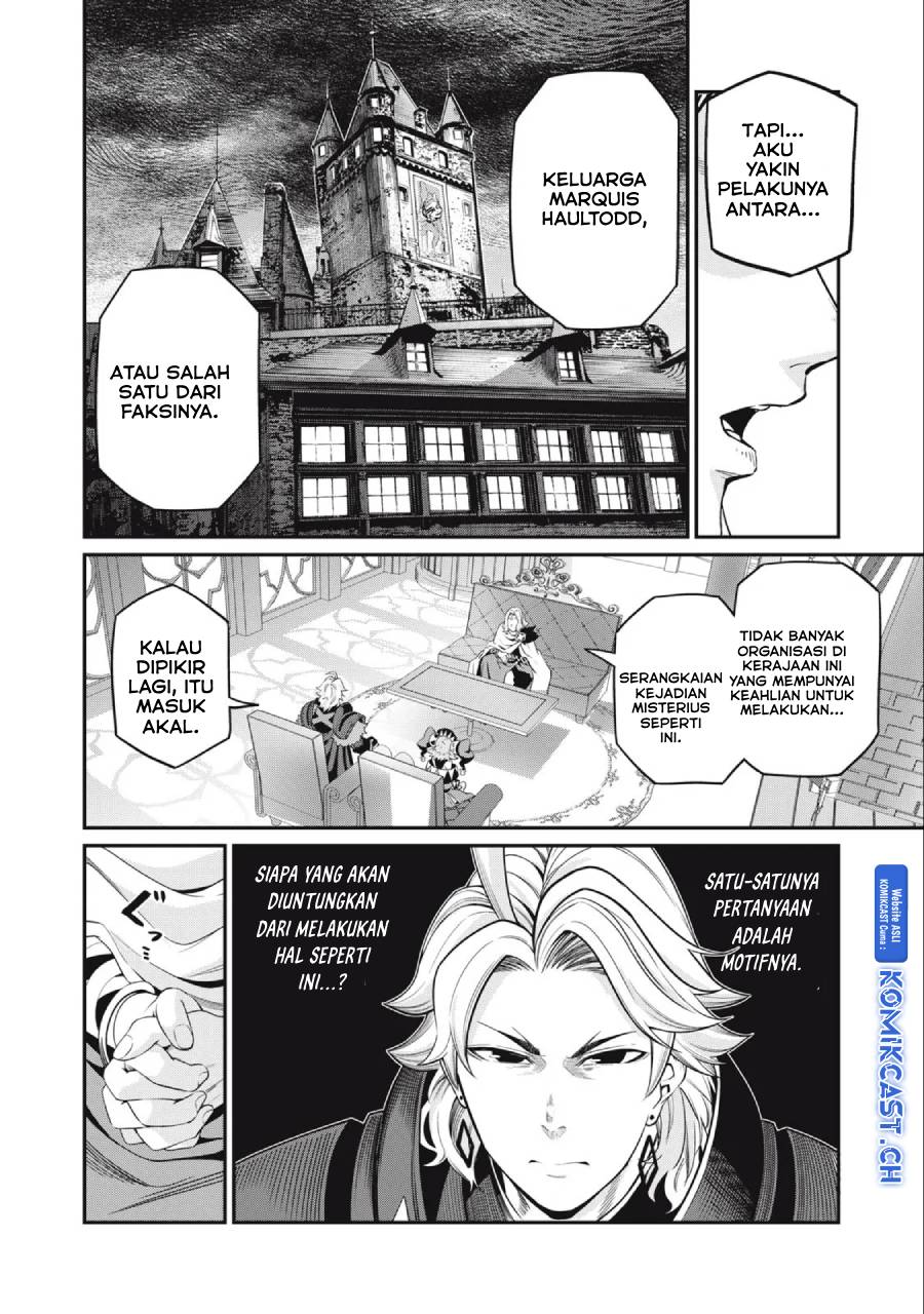 Tsuihou Sareta Tenshou Juu Kishi wa Game Chishiki de Musou Suru