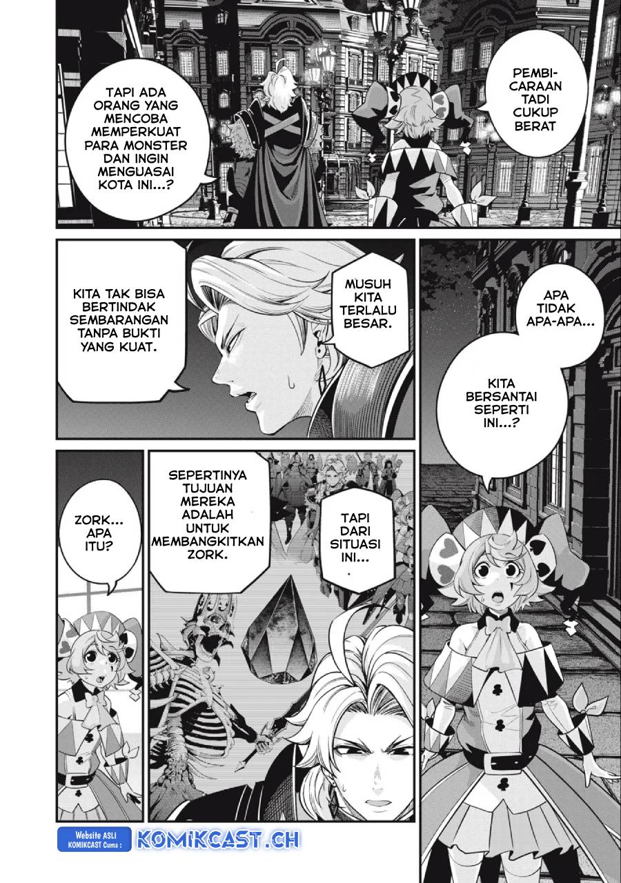 Tsuihou Sareta Tenshou Juu Kishi wa Game Chishiki de Musou Suru