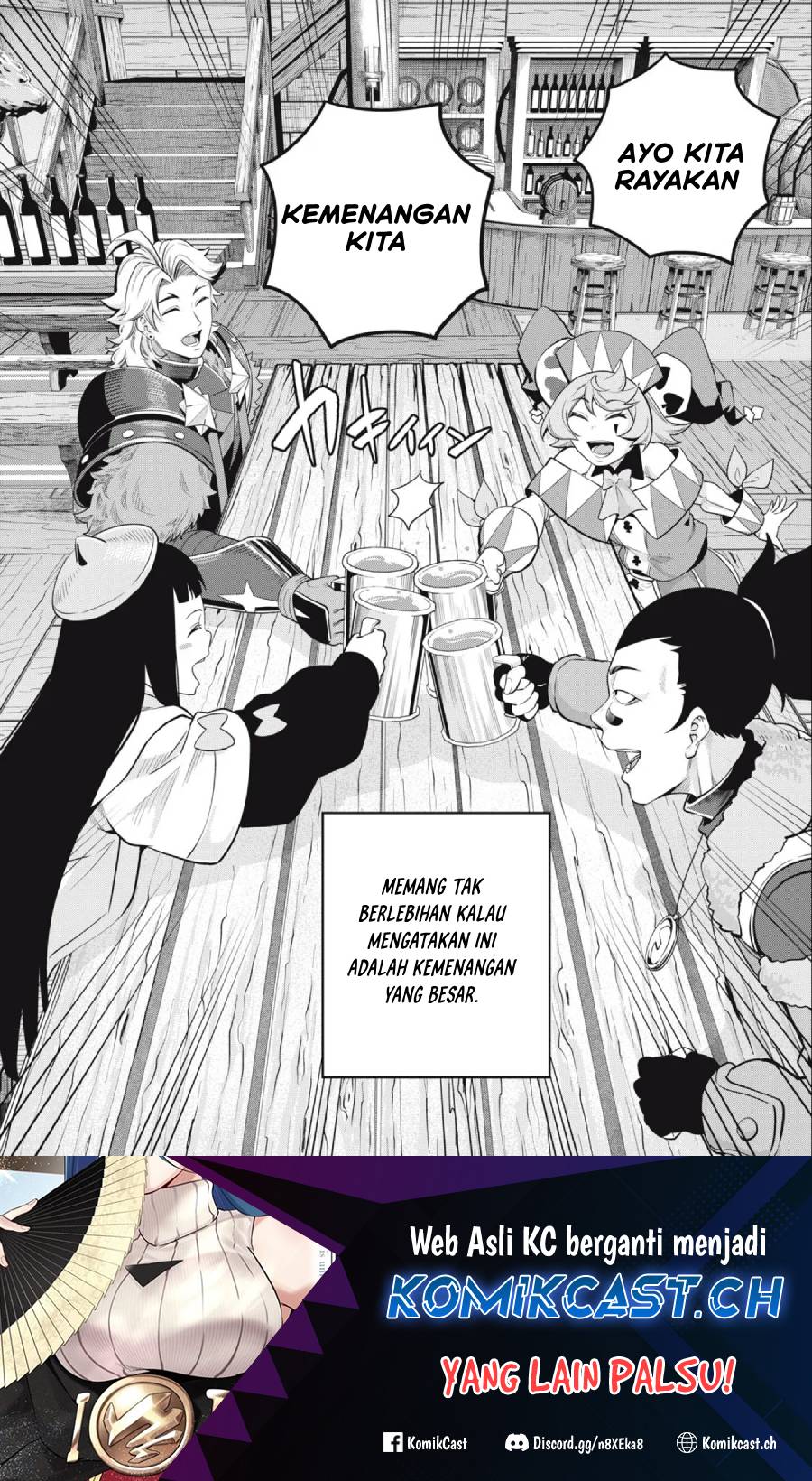 Tsuihou Sareta Tenshou Juu Kishi wa Game Chishiki de Musou Suru