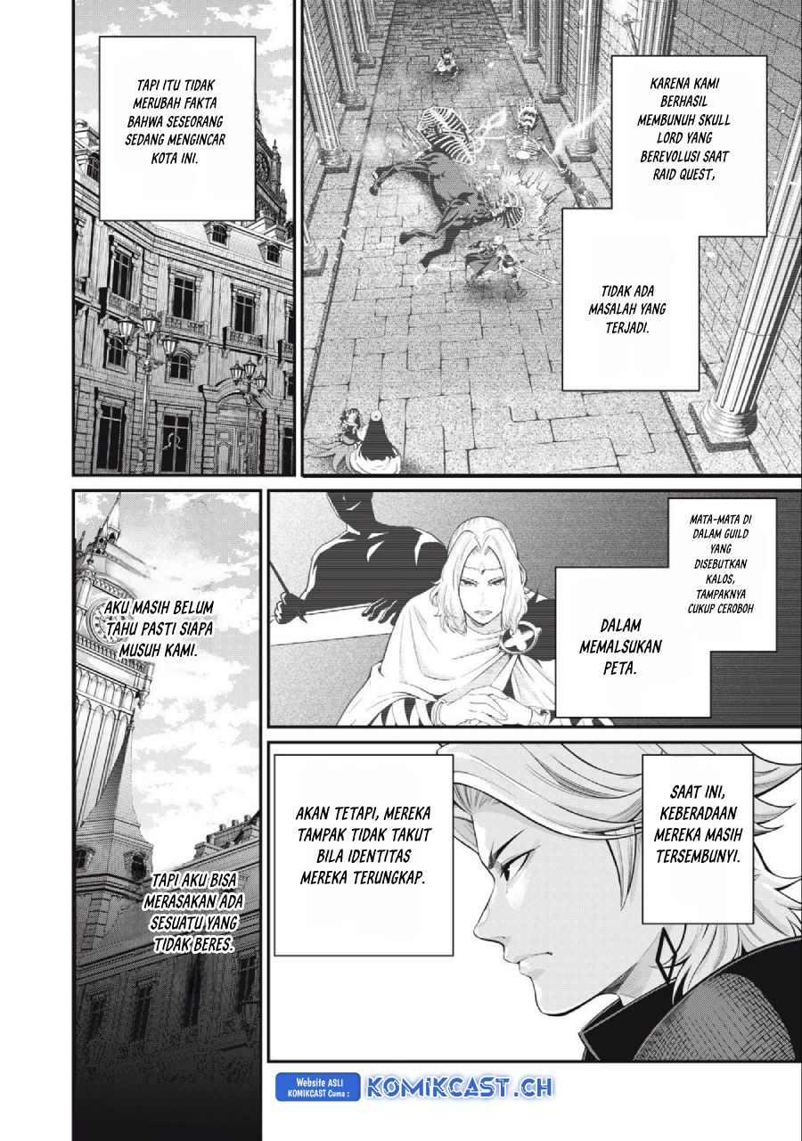 Tsuihou Sareta Tenshou Juu Kishi wa Game Chishiki de Musou Suru