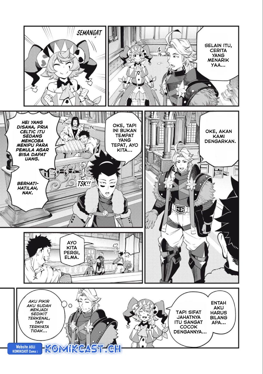 Tsuihou Sareta Tenshou Juu Kishi wa Game Chishiki de Musou Suru