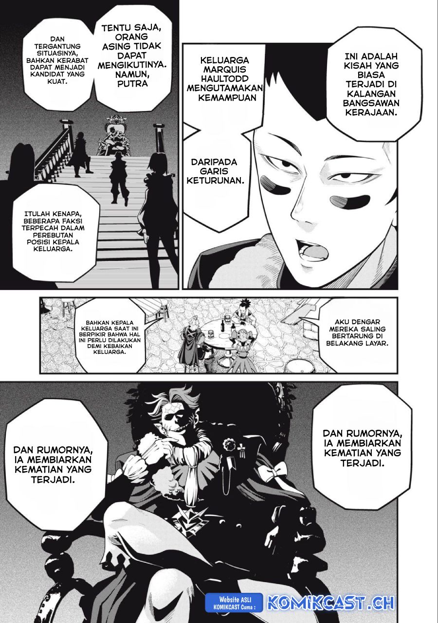 Tsuihou Sareta Tenshou Juu Kishi wa Game Chishiki de Musou Suru