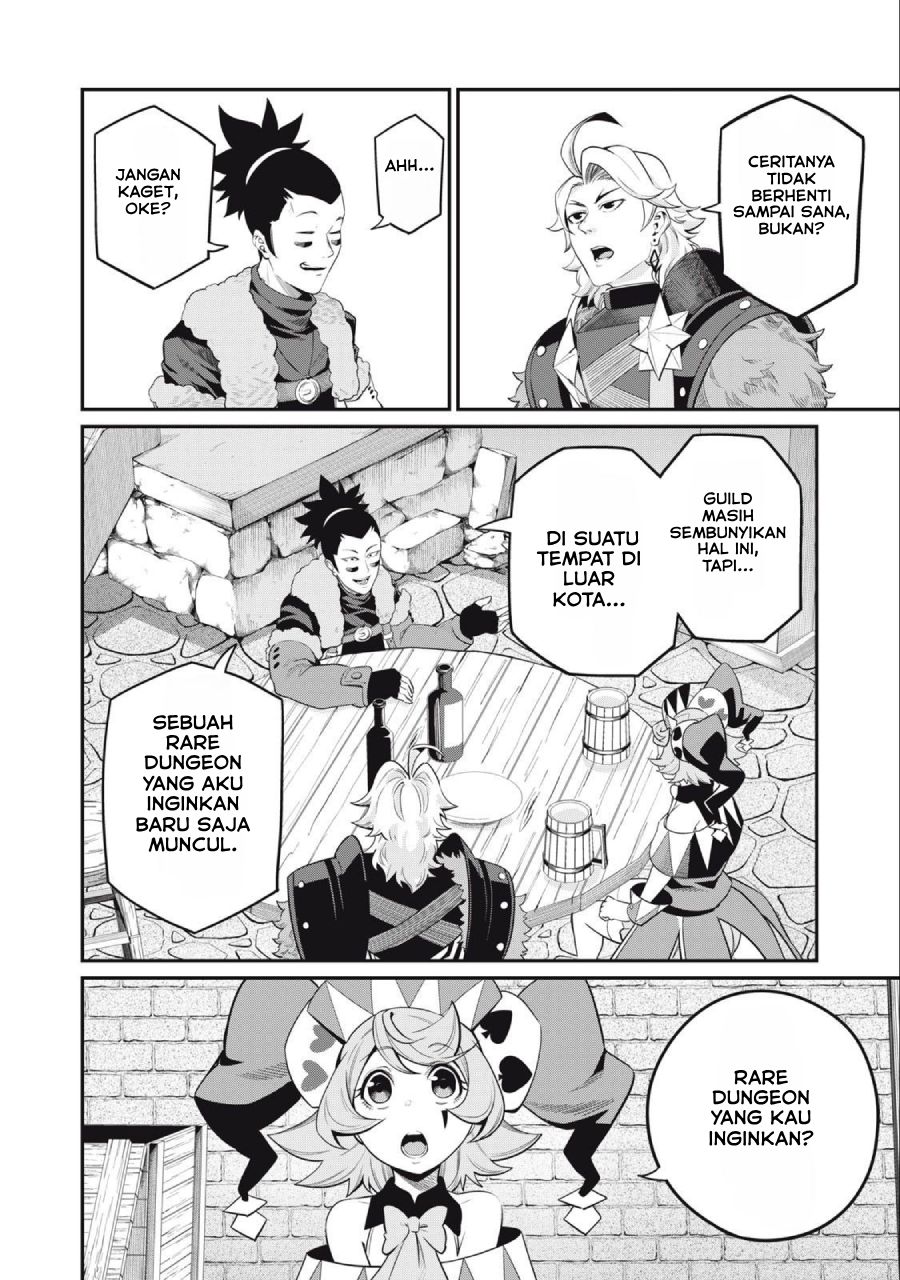 Tsuihou Sareta Tenshou Juu Kishi wa Game Chishiki de Musou Suru