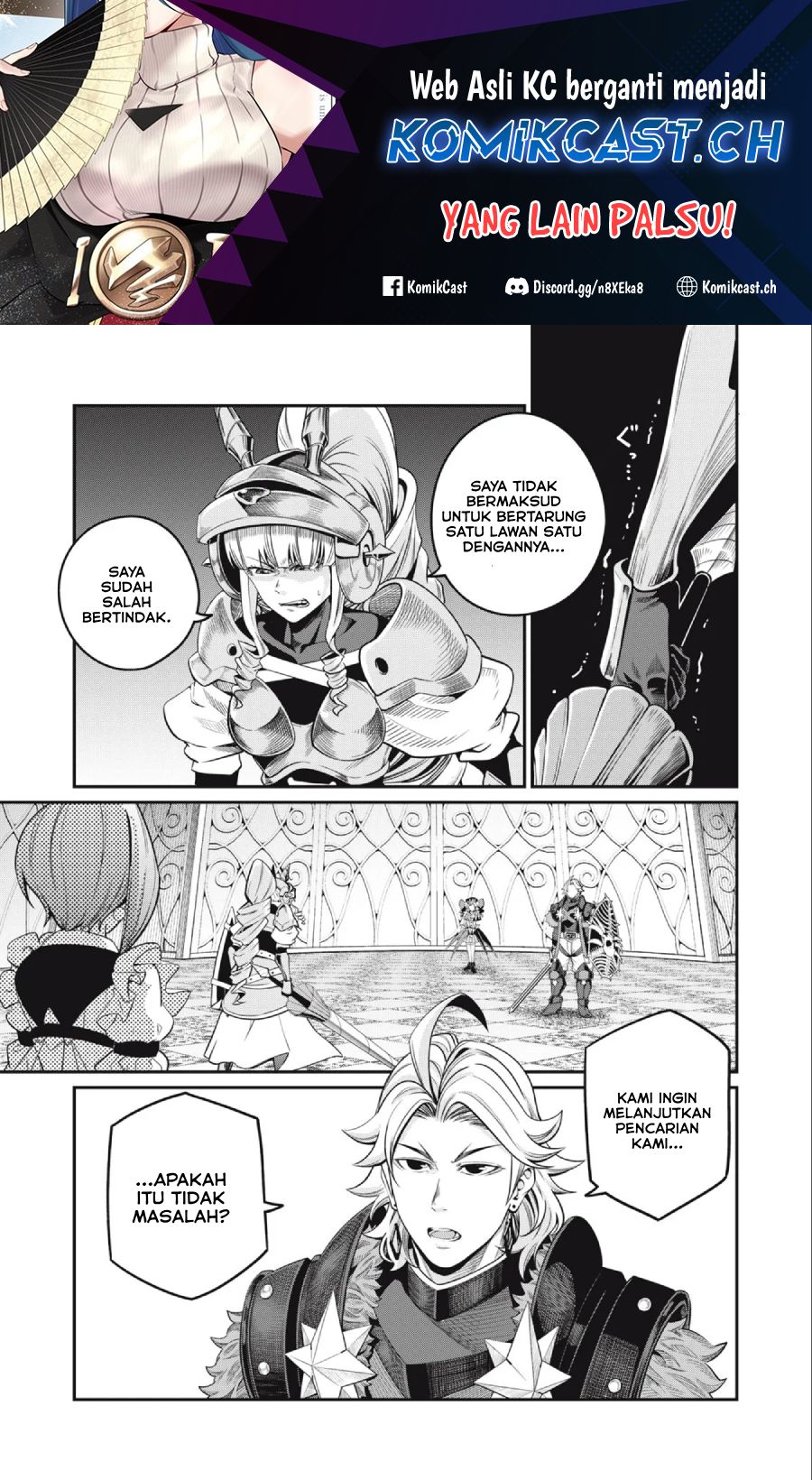 Tsuihou Sareta Tenshou Juu Kishi wa Game Chishiki de Musou Suru