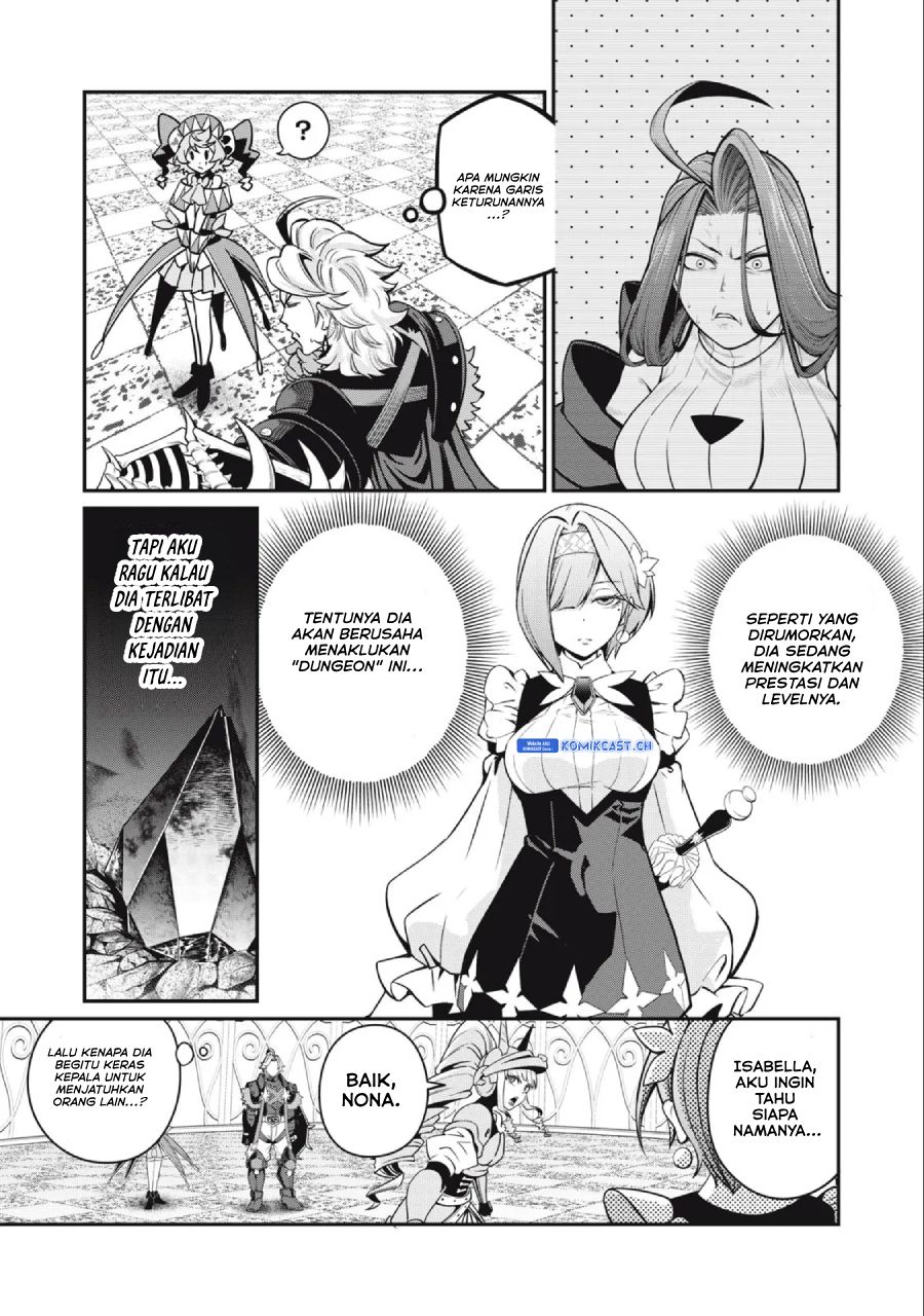Tsuihou Sareta Tenshou Juu Kishi wa Game Chishiki de Musou Suru