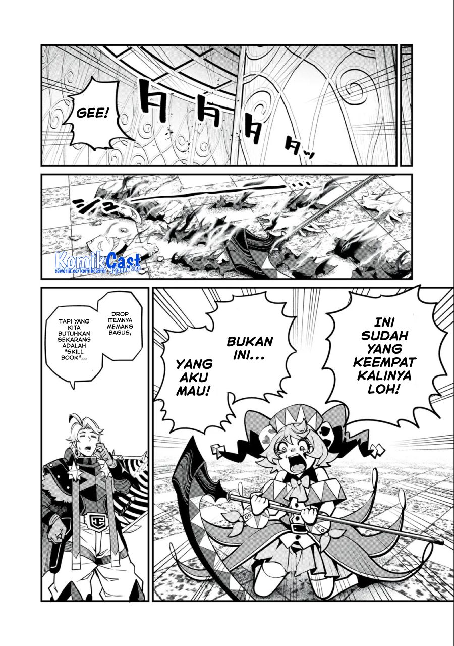 Tsuihou Sareta Tenshou Juu Kishi wa Game Chishiki de Musou Suru
