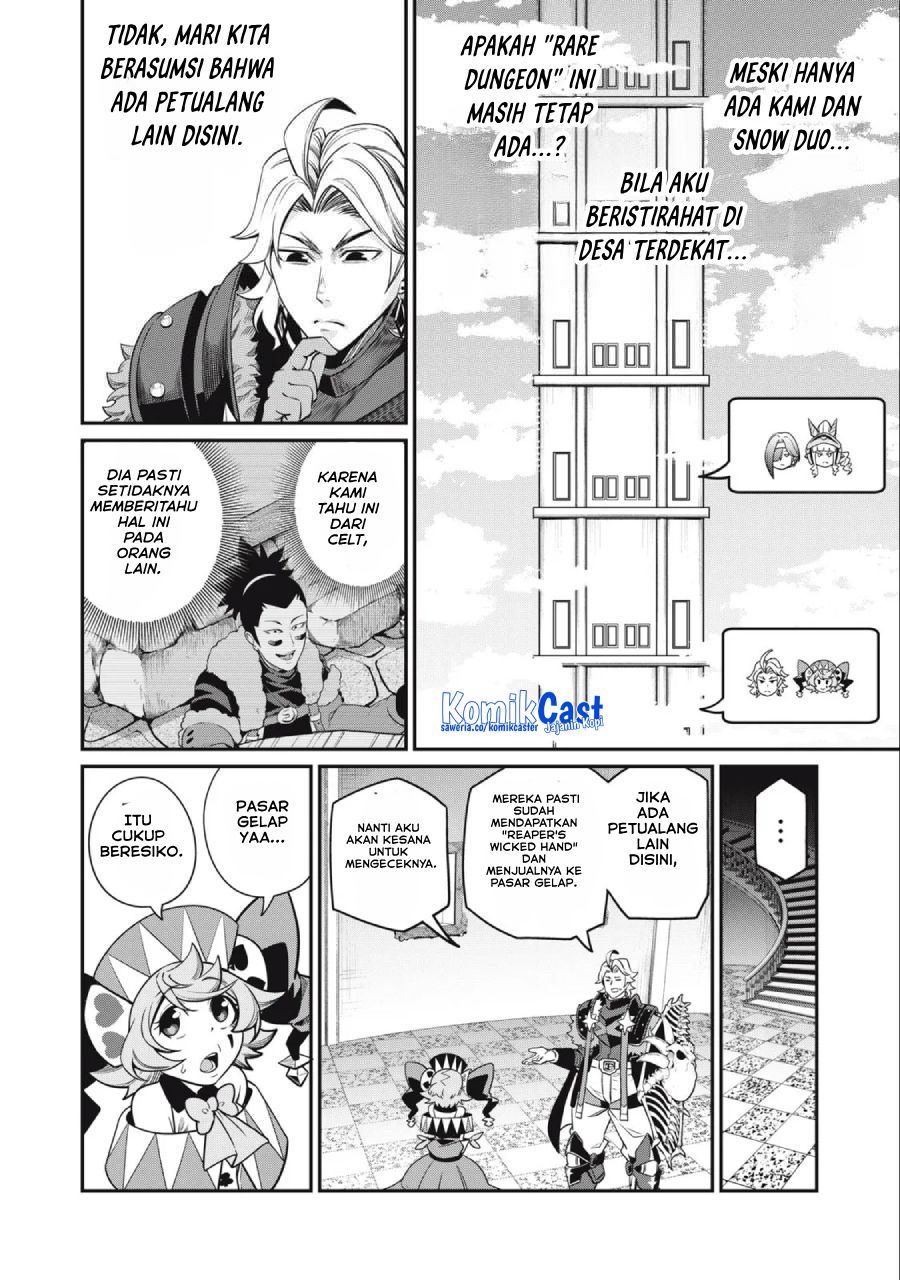 Tsuihou Sareta Tenshou Juu Kishi wa Game Chishiki de Musou Suru
