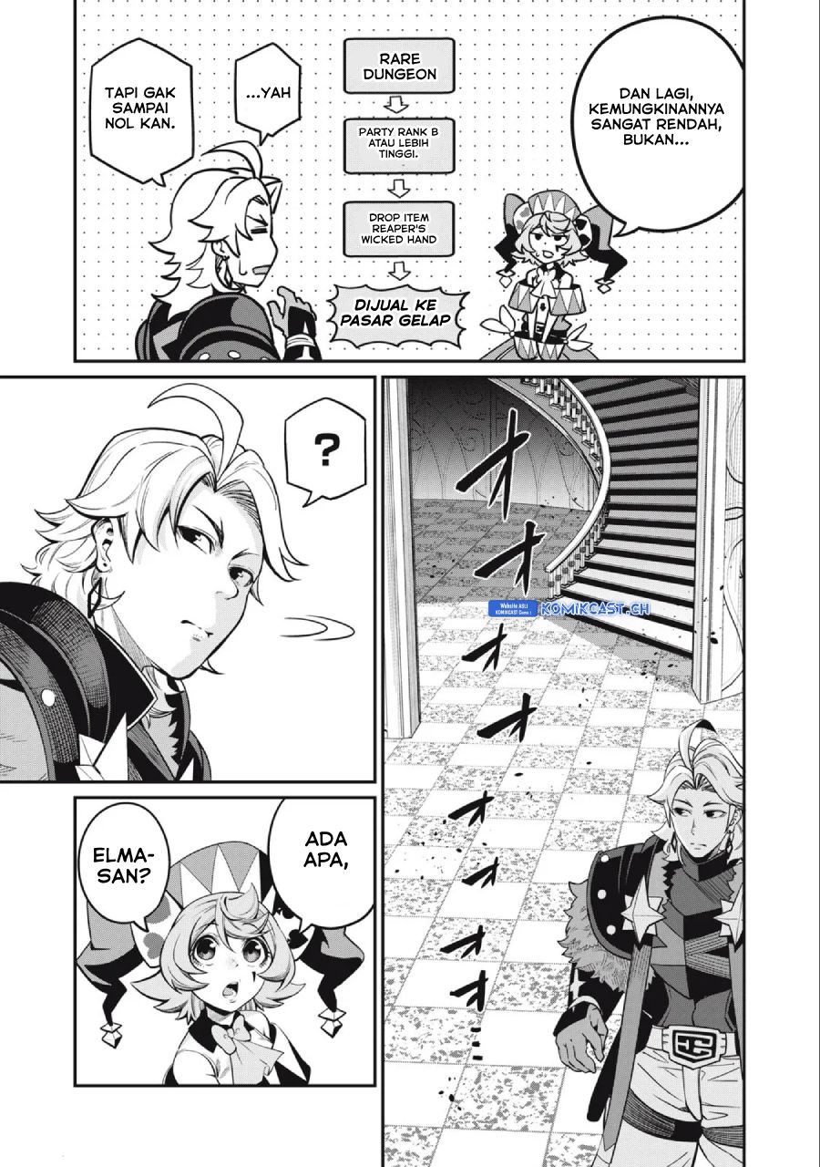 Tsuihou Sareta Tenshou Juu Kishi wa Game Chishiki de Musou Suru