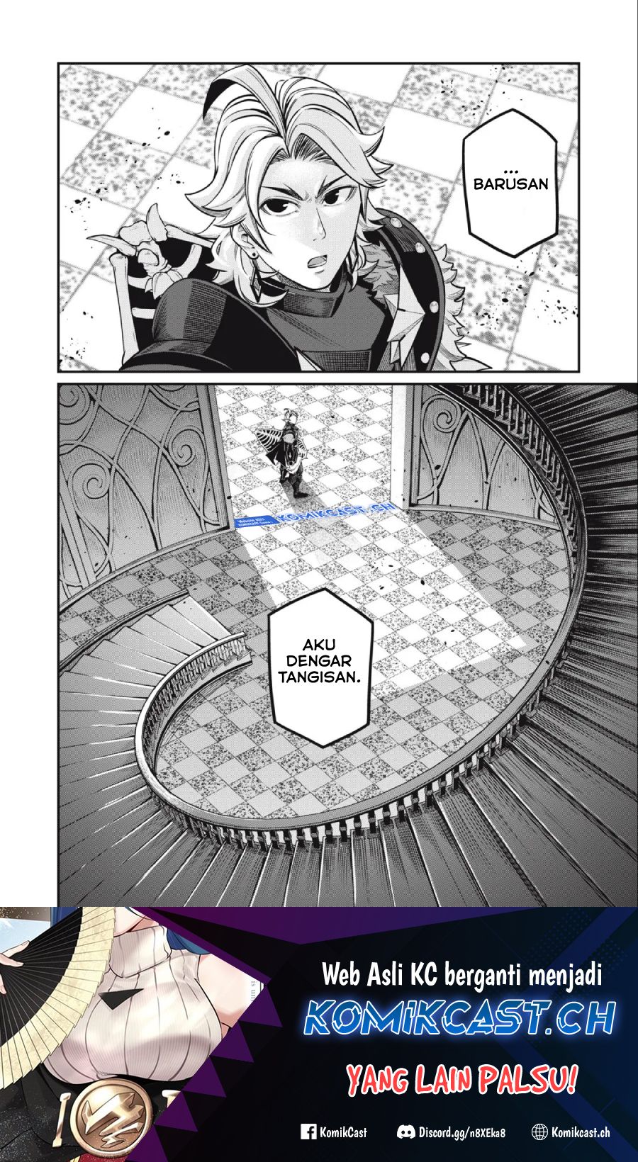 Tsuihou Sareta Tenshou Juu Kishi wa Game Chishiki de Musou Suru