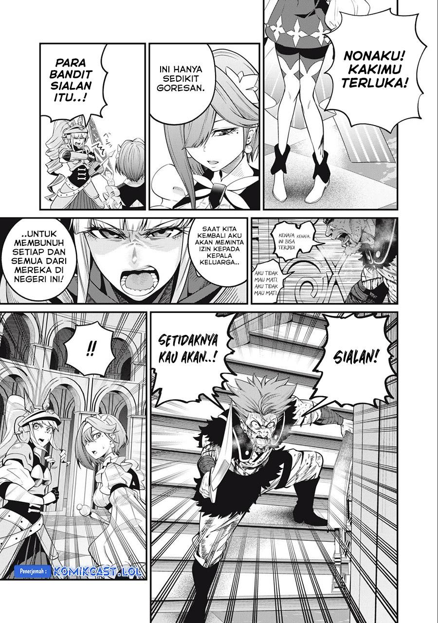 Tsuihou Sareta Tenshou Juu Kishi wa Game Chishiki de Musou Suru