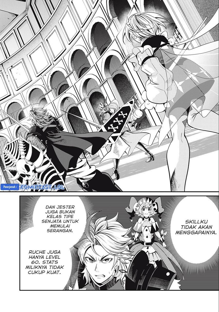 Tsuihou Sareta Tenshou Juu Kishi wa Game Chishiki de Musou Suru
