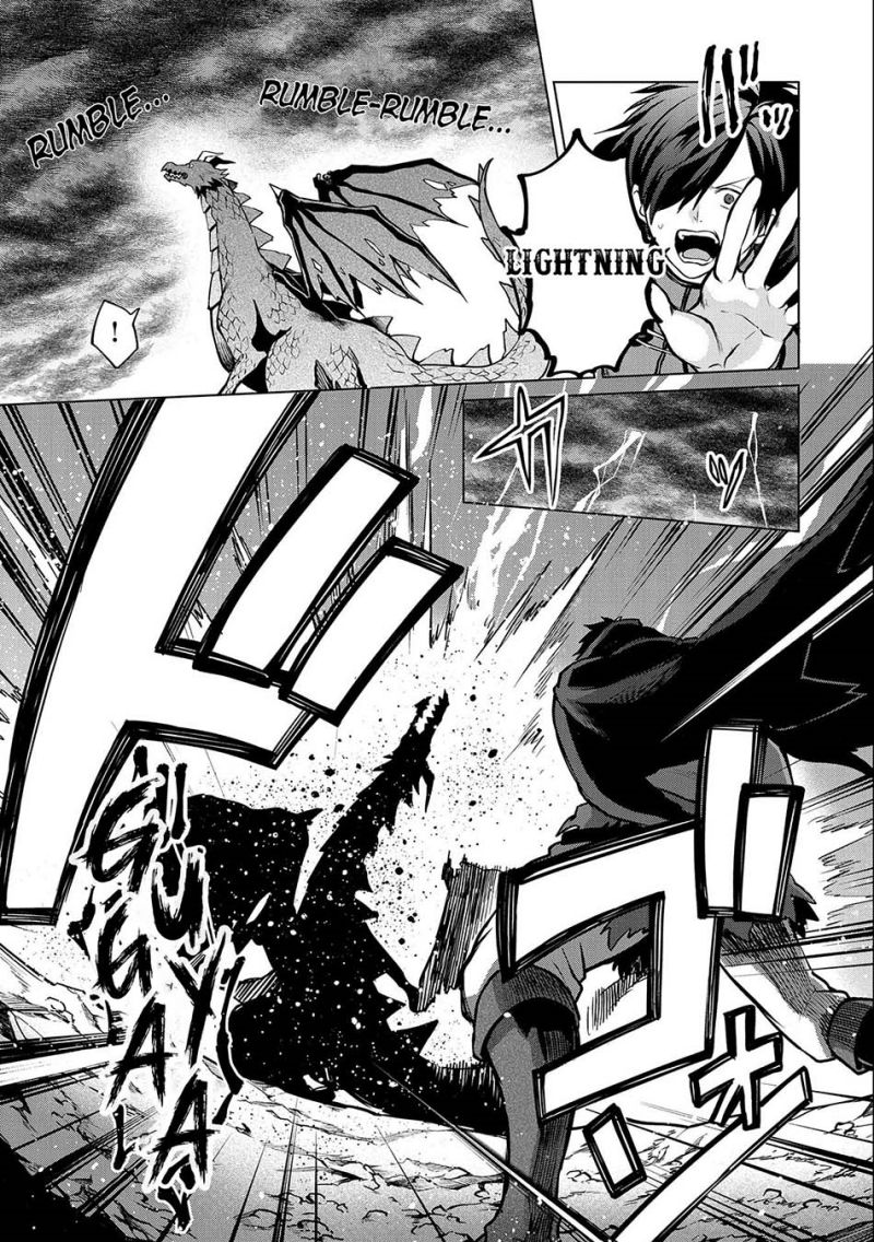 Tsuihou Sareta Onimotsu Tamer, Sekai Yuiitsu No Necromancer Ni Kakusei Suru: Ariamaru Sono Chikara D