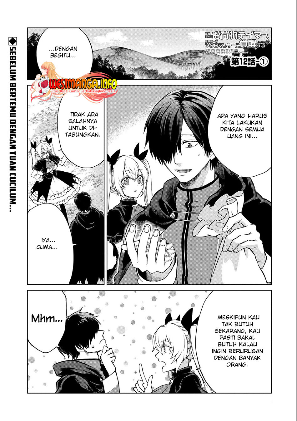 Tsuihou Sareta Onimotsu Tamer, Sekai Yuiitsu No Necromancer Ni Kakusei Suru: Ariamaru Sono Chikara D