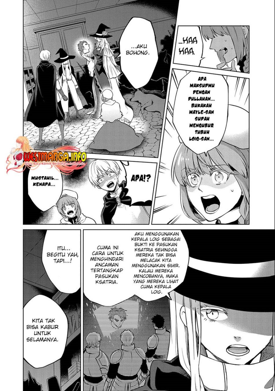 Tsuihou Sareta Onimotsu Tamer, Sekai Yuiitsu No Necromancer Ni Kakusei Suru: Ariamaru Sono Chikara D