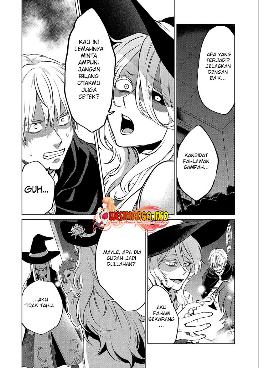 Tsuihou Sareta Onimotsu Tamer, Sekai Yuiitsu No Necromancer Ni Kakusei Suru: Ariamaru Sono Chikara D