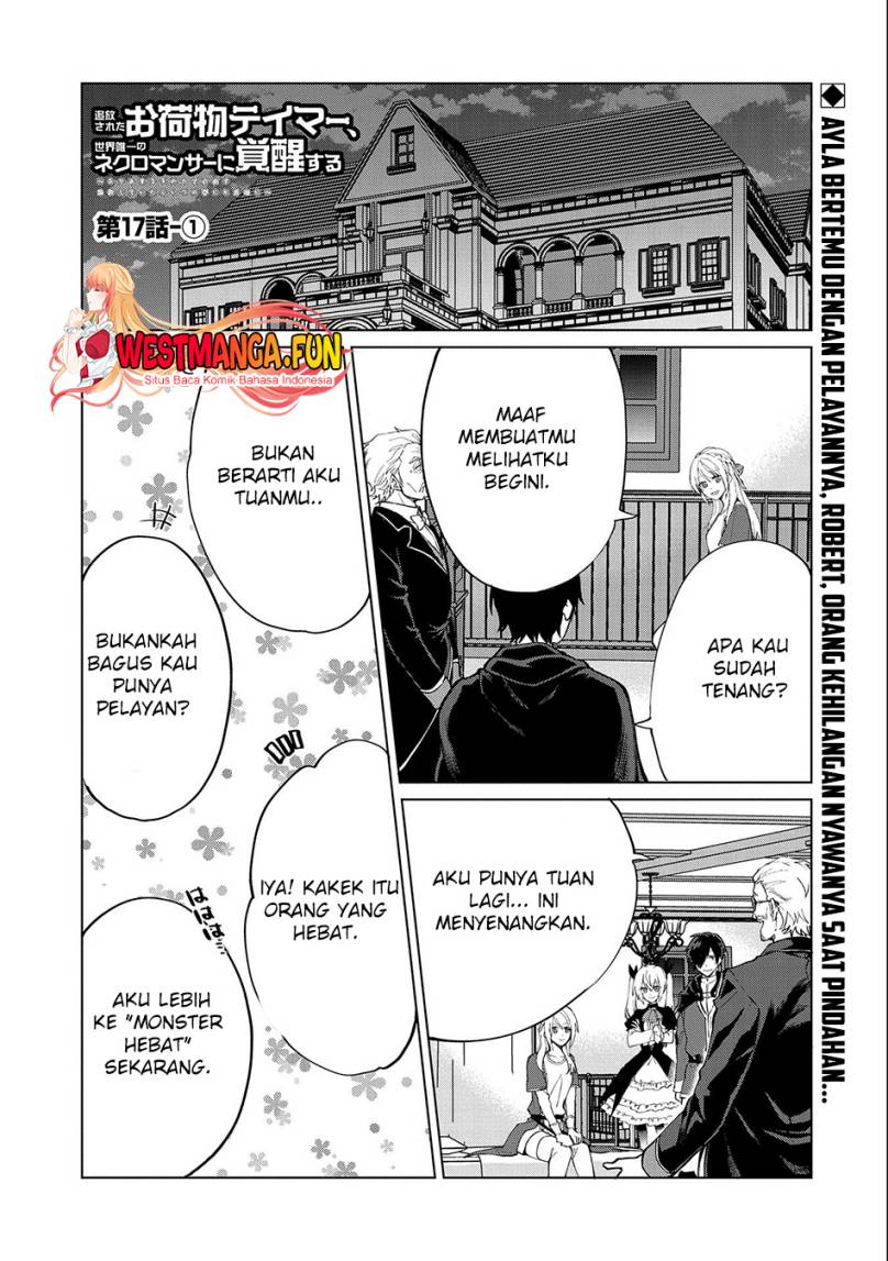 Tsuihou Sareta Onimotsu Tamer, Sekai Yuiitsu No Necromancer Ni Kakusei Suru: Ariamaru Sono Chikara D