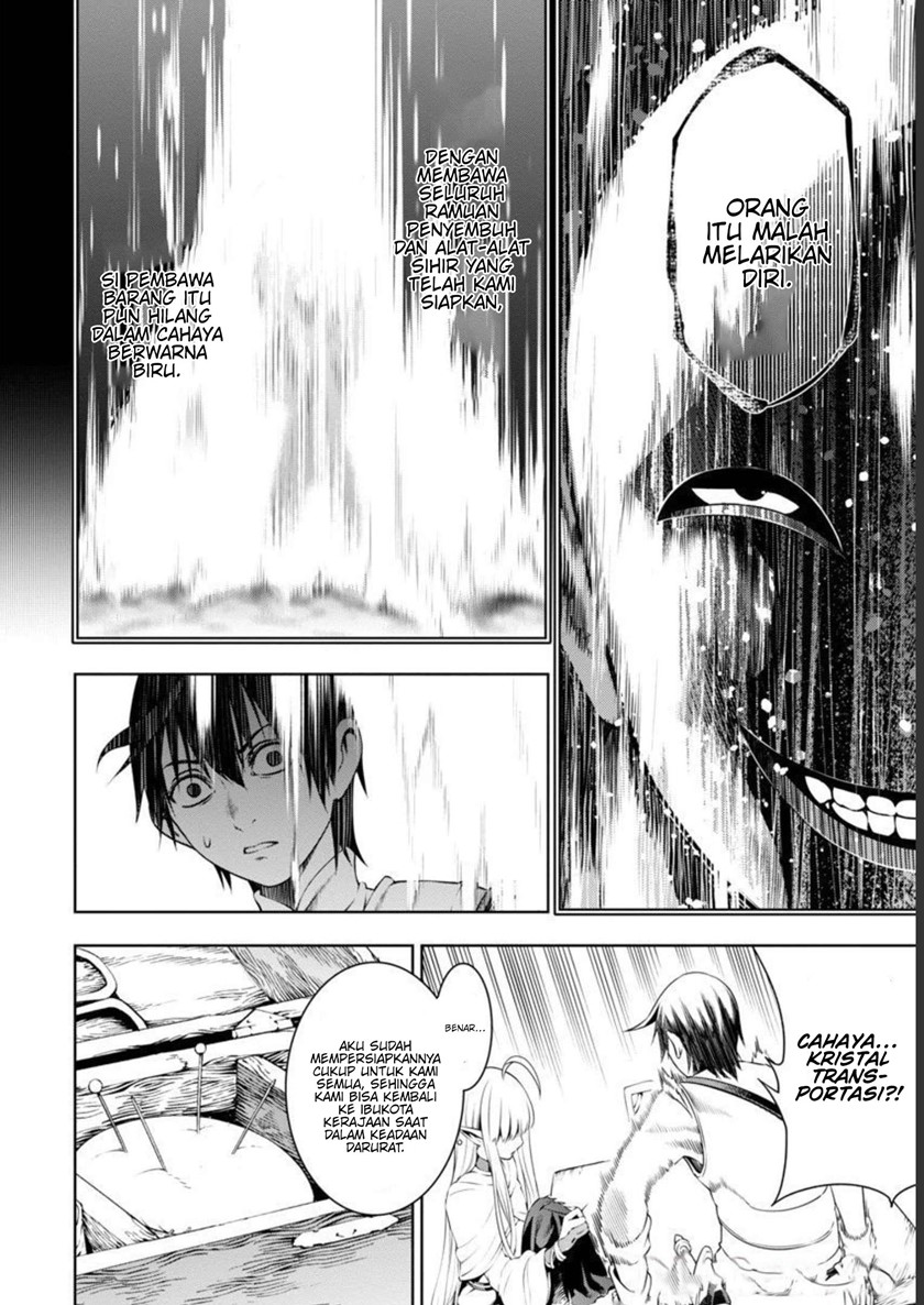 Tsuihousareru Tabi ni Skill wo Te ni Ireta Ore ga, 100 no Isekai de 2-shuume Musou