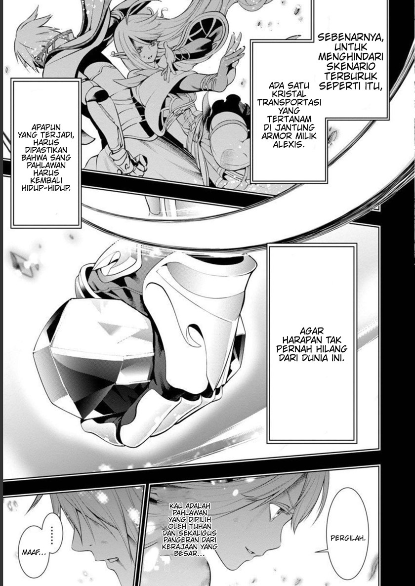 Tsuihousareru Tabi ni Skill wo Te ni Ireta Ore ga, 100 no Isekai de 2-shuume Musou