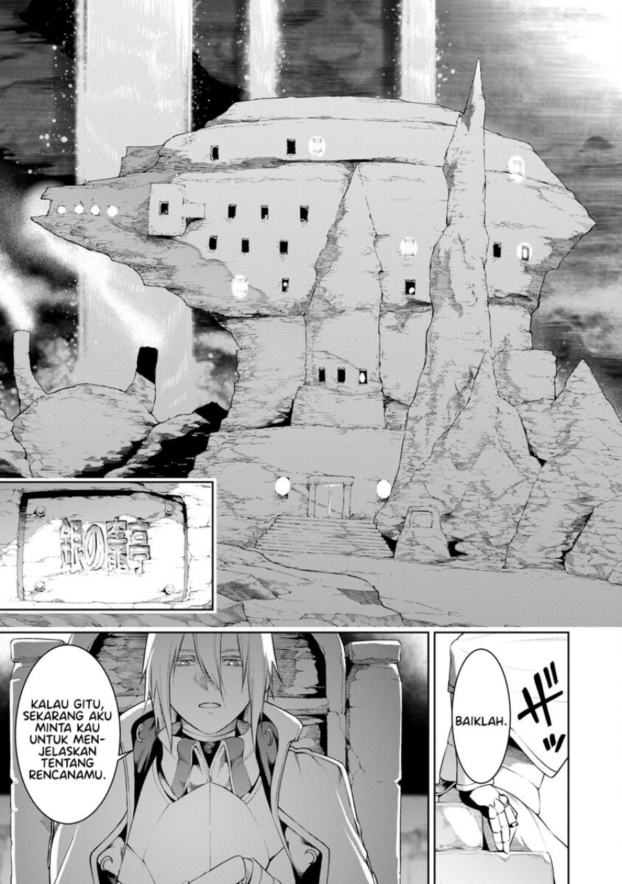 Tsuihousareru Tabi ni Skill wo Te ni Ireta Ore ga, 100 no Isekai de 2-shuume Musou