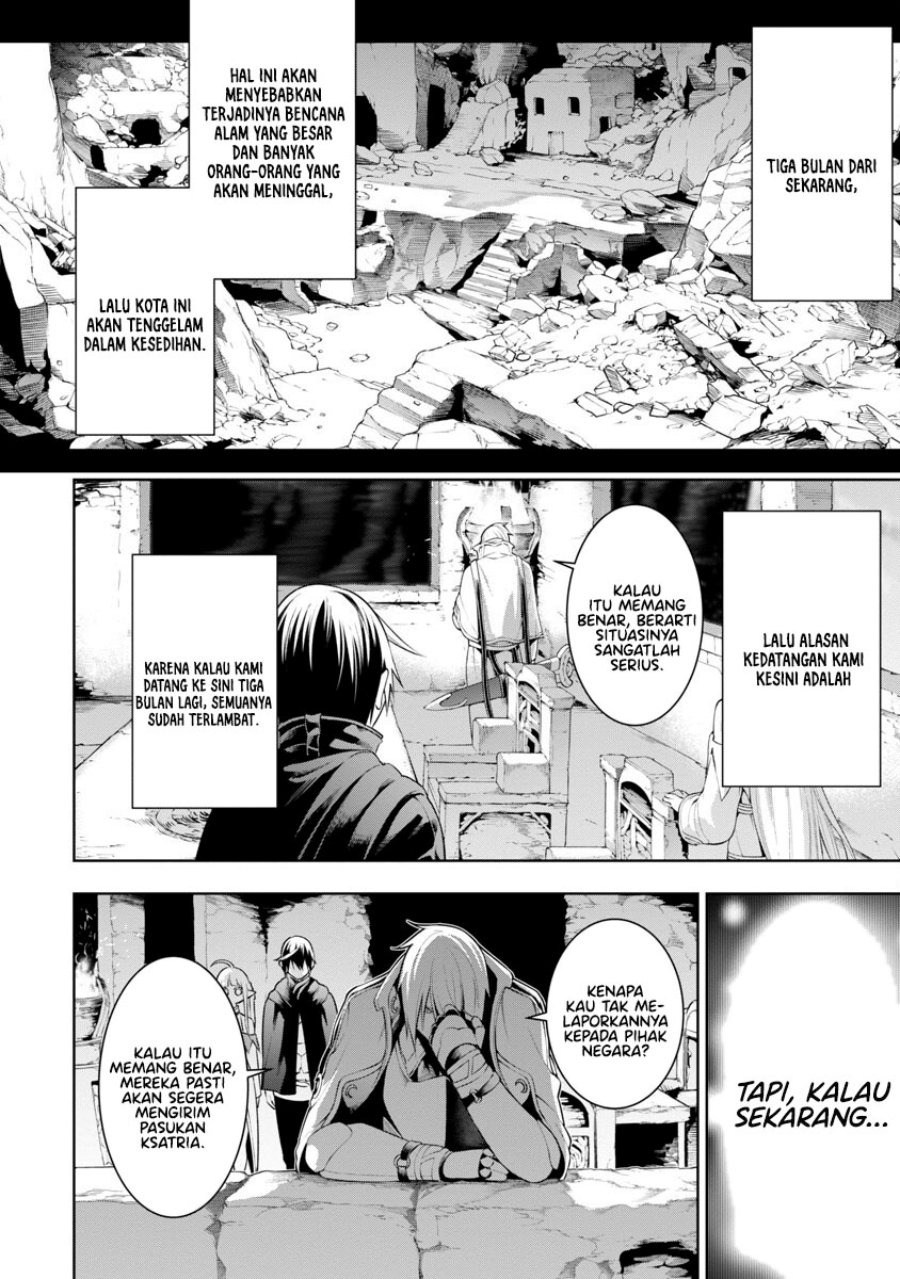 Tsuihousareru Tabi ni Skill wo Te ni Ireta Ore ga, 100 no Isekai de 2-shuume Musou