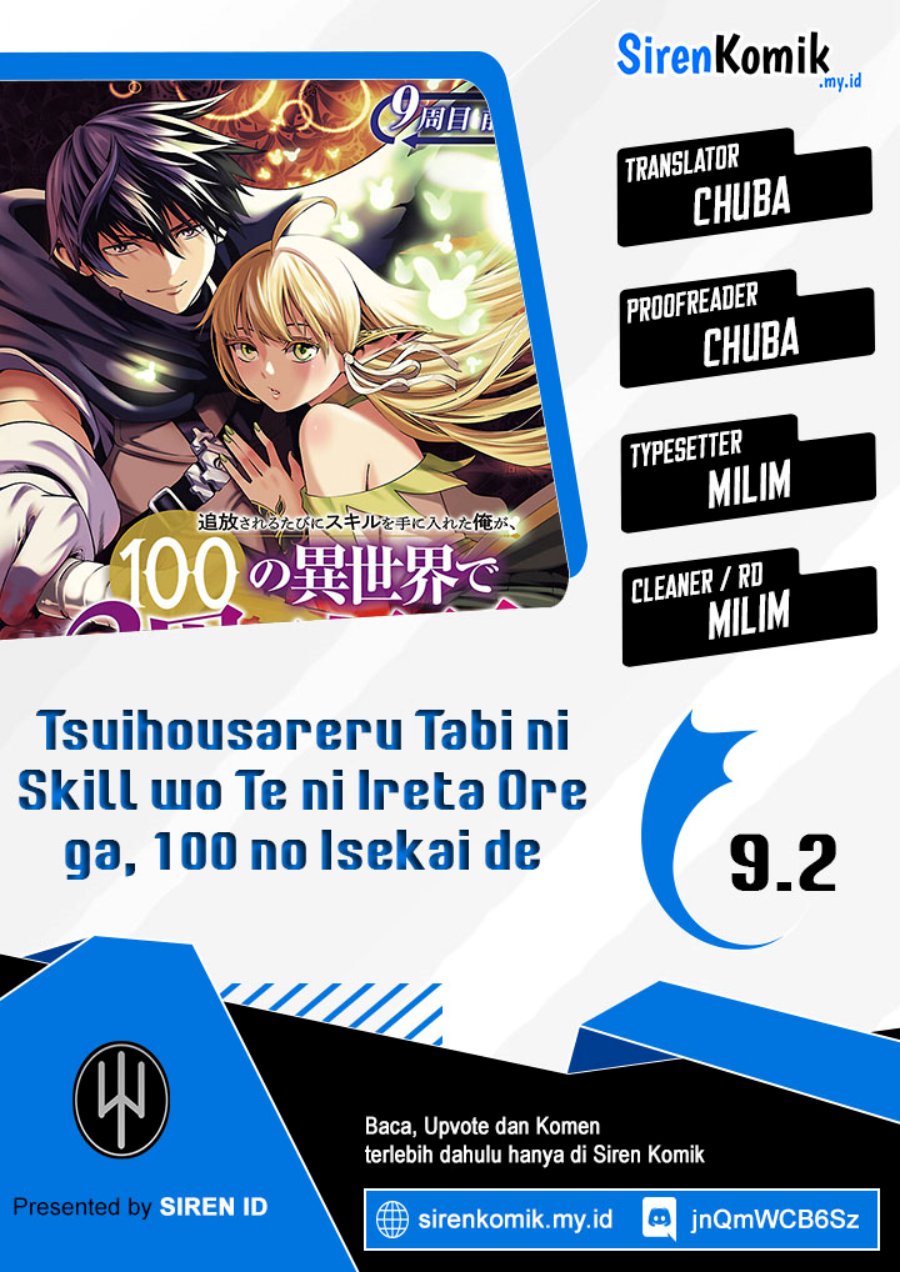 Tsuihousareru Tabi ni Skill wo Te ni Ireta Ore ga, 100 no Isekai de 2-shuume Musou