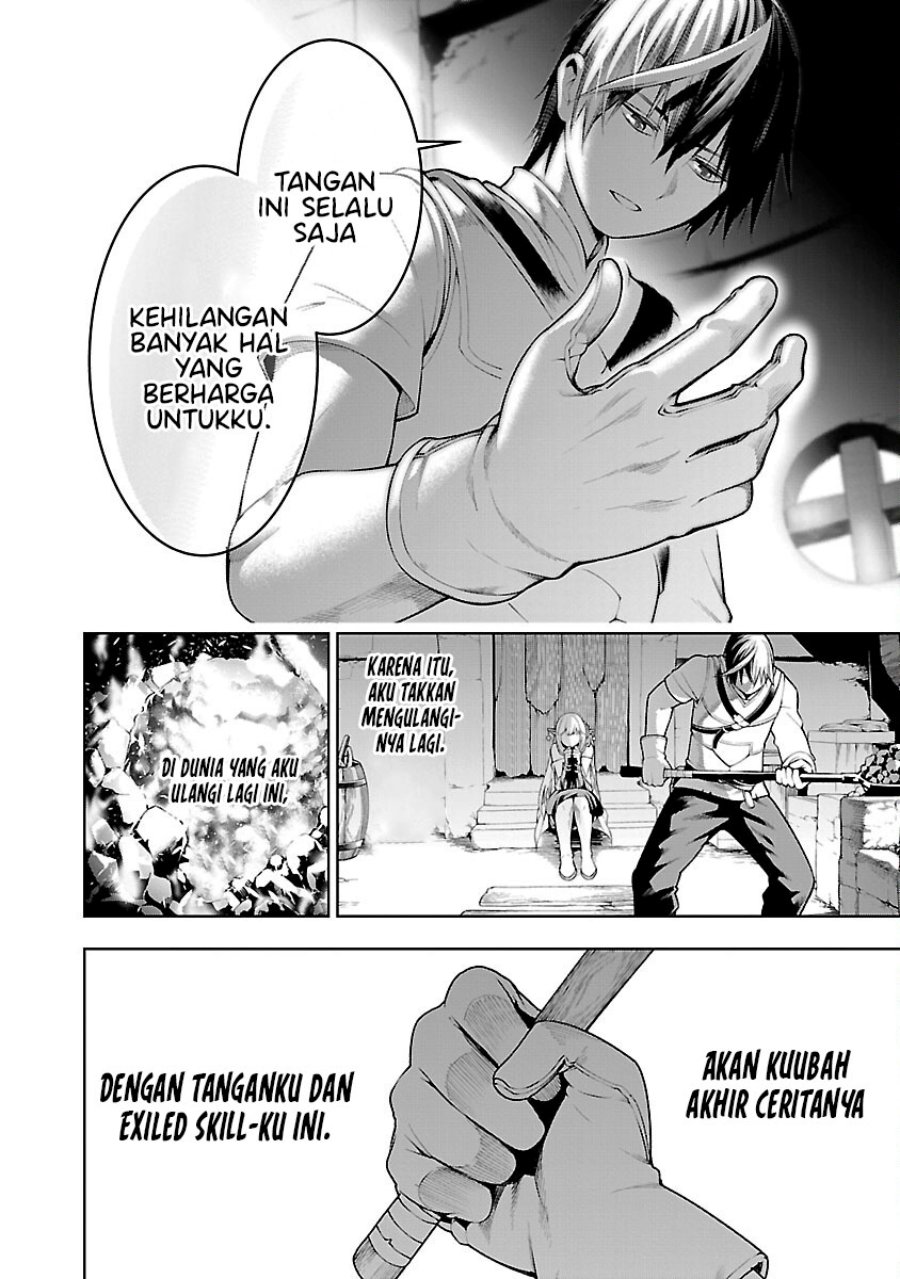 Tsuihousareru Tabi ni Skill wo Te ni Ireta Ore ga, 100 no Isekai de 2-shuume Musou
