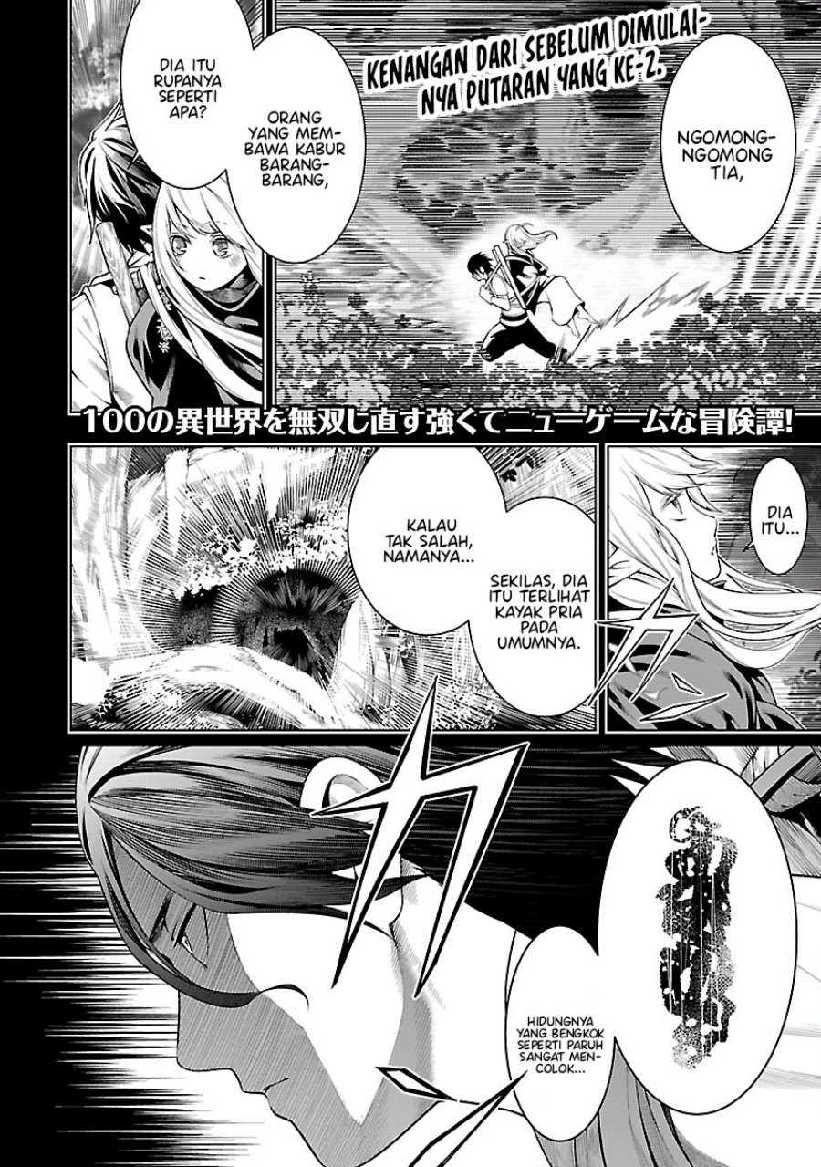 Tsuihousareru Tabi ni Skill wo Te ni Ireta Ore ga, 100 no Isekai de 2-shuume Musou