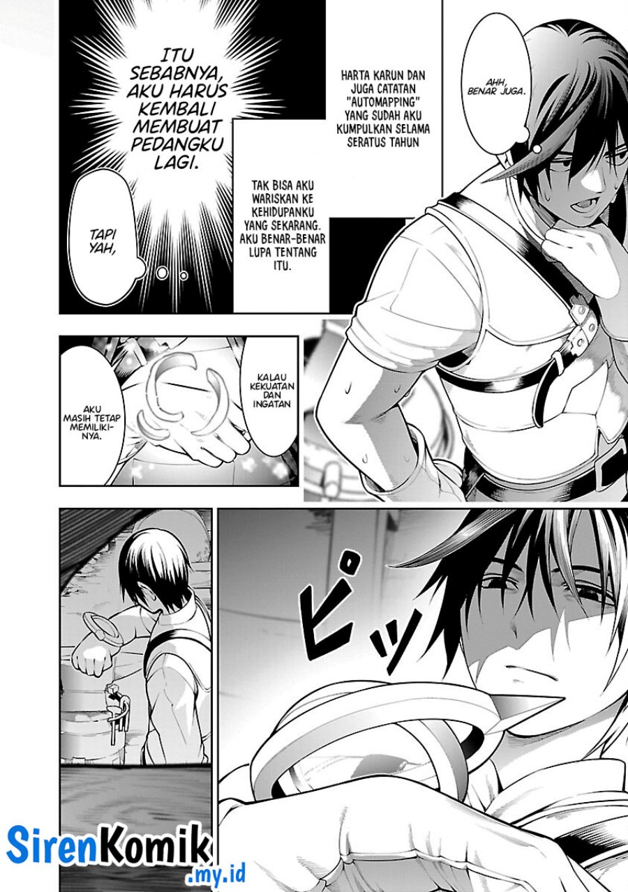 Tsuihousareru Tabi ni Skill wo Te ni Ireta Ore ga, 100 no Isekai de 2-shuume Musou
