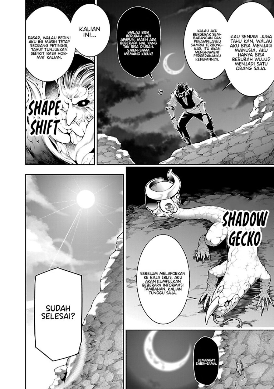 Tsuihousareru Tabi ni Skill wo Te ni Ireta Ore ga, 100 no Isekai de 2-shuume Musou