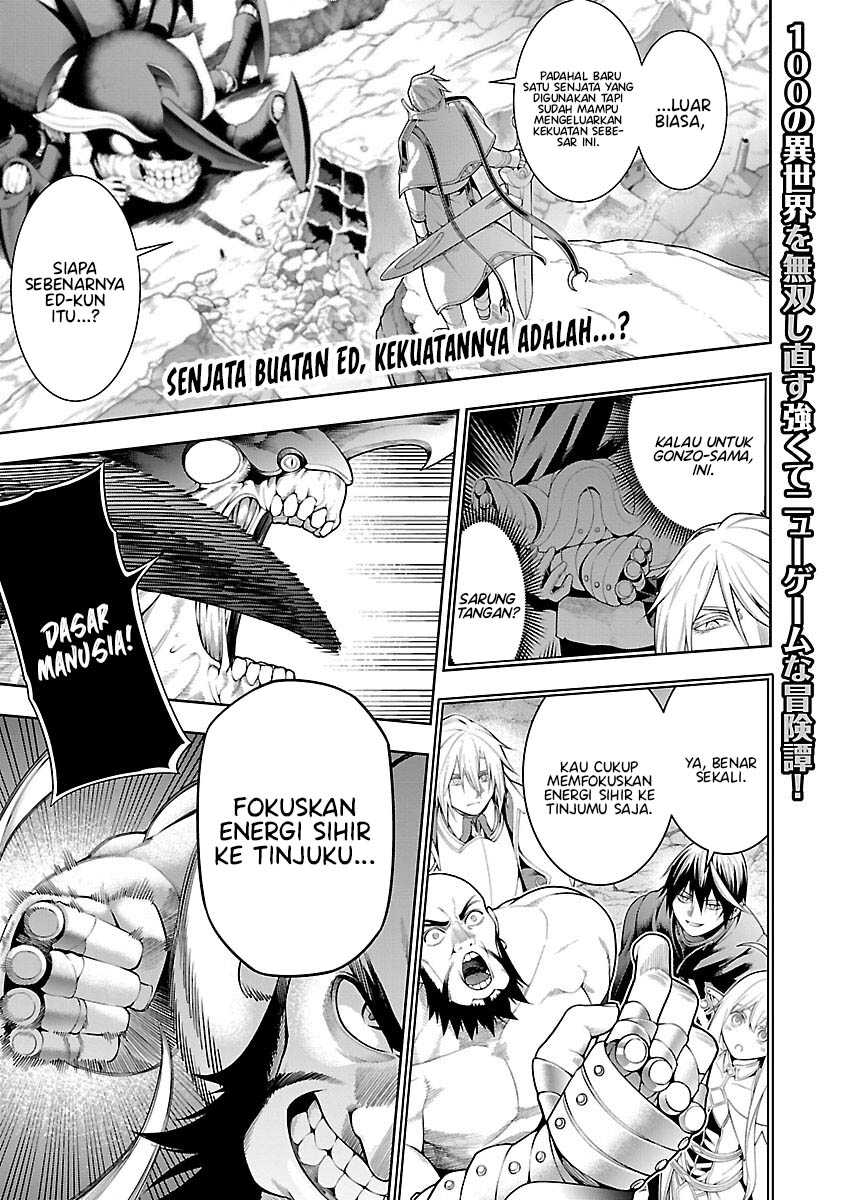 Tsuihousareru Tabi ni Skill wo Te ni Ireta Ore ga, 100 no Isekai de 2-shuume Musou
