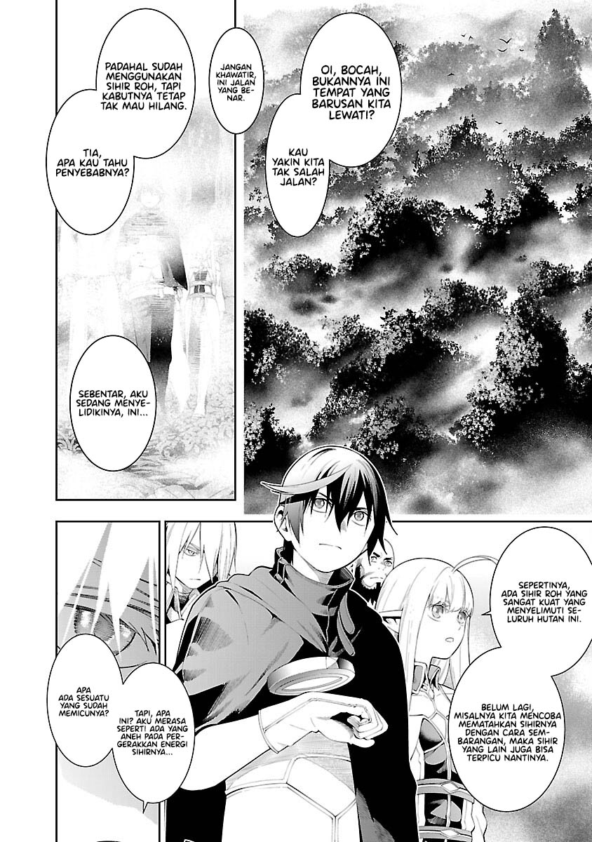Tsuihousareru Tabi ni Skill wo Te ni Ireta Ore ga, 100 no Isekai de 2-shuume Musou