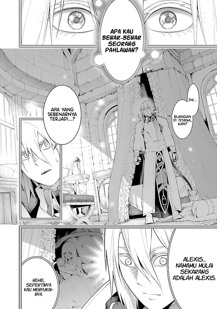 Tsuihousareru Tabi ni Skill wo Te ni Ireta Ore ga, 100 no Isekai de 2-shuume Musou