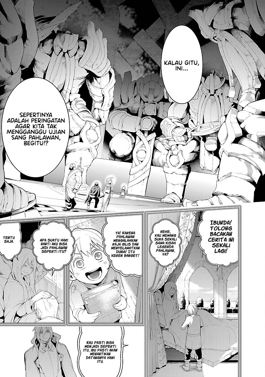 Tsuihousareru Tabi ni Skill wo Te ni Ireta Ore ga, 100 no Isekai de 2-shuume Musou