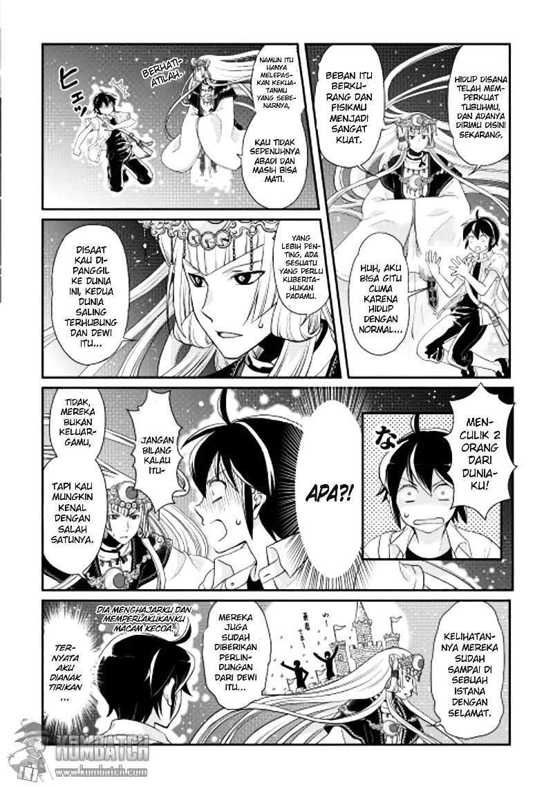 Tsuki ga Michibiku Isekai Douchuu
