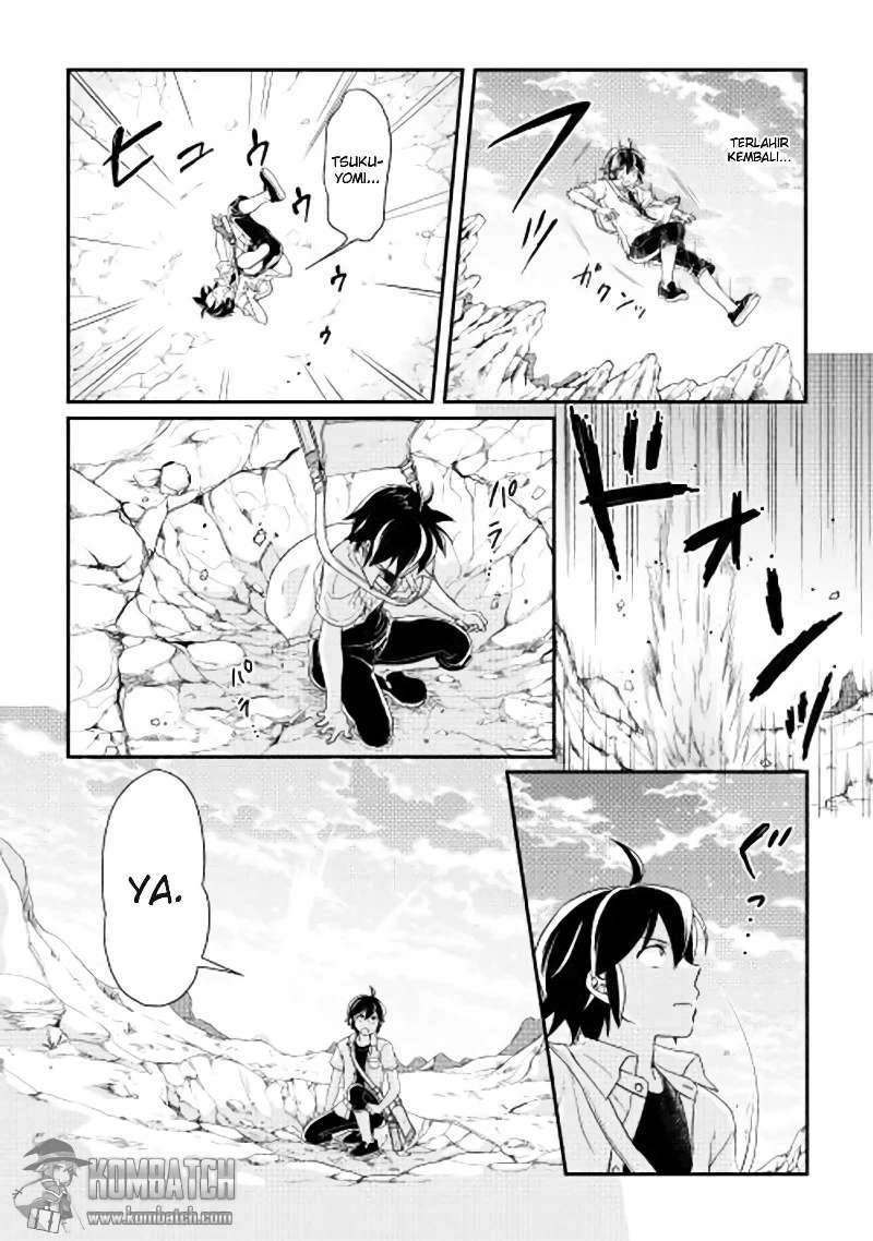 Tsuki ga Michibiku Isekai Douchuu