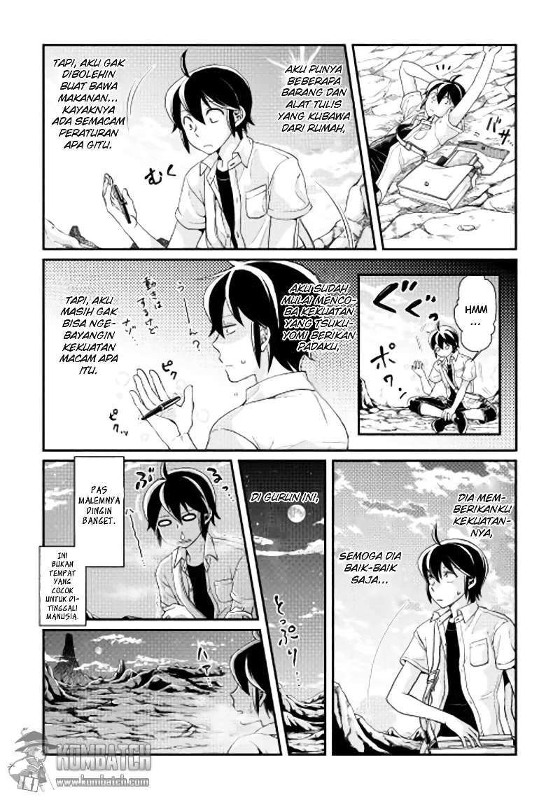 Tsuki ga Michibiku Isekai Douchuu
