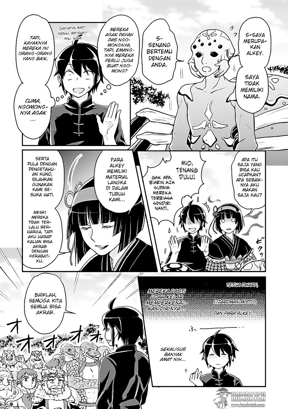Tsuki ga Michibiku Isekai Douchuu