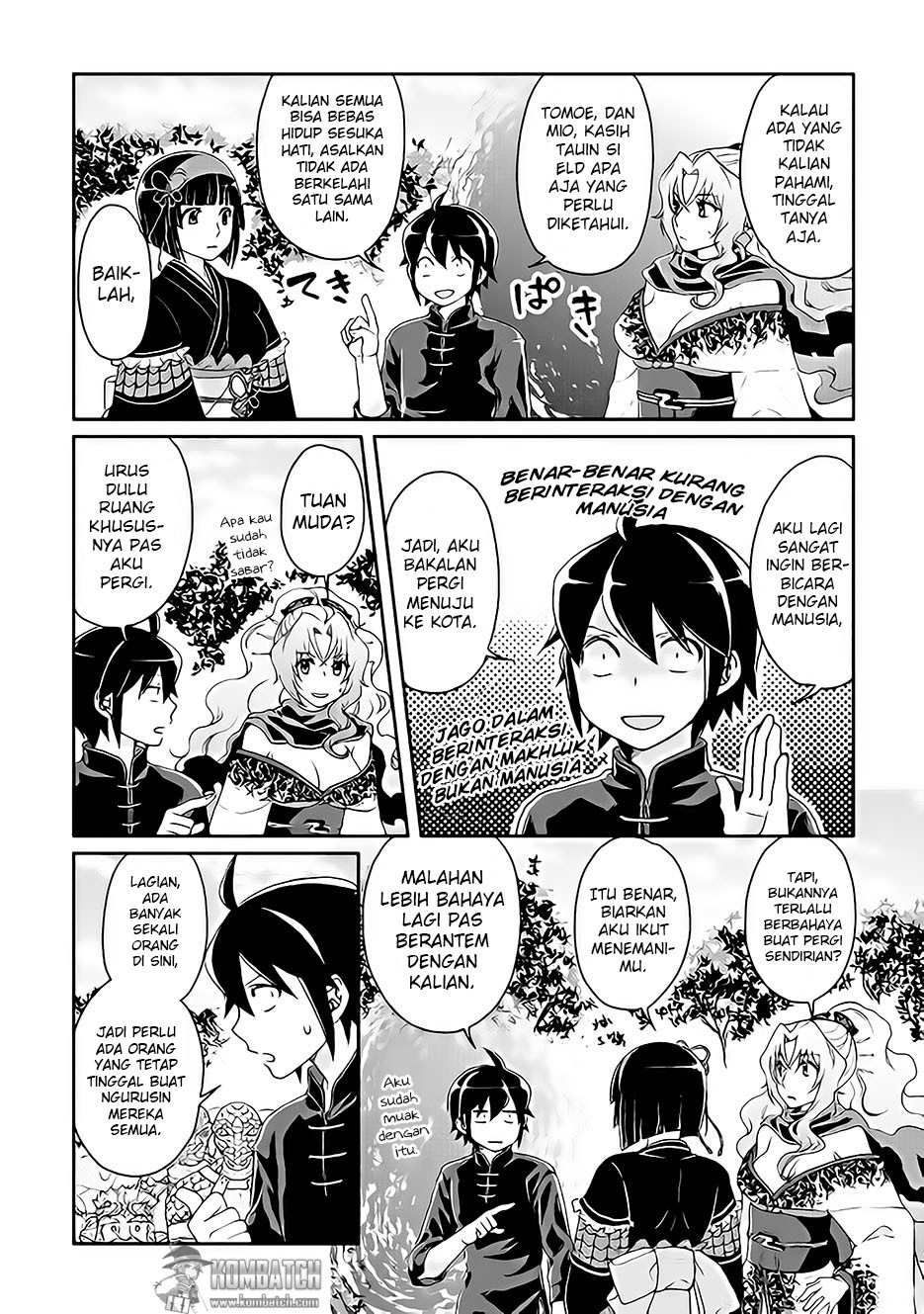 Tsuki ga Michibiku Isekai Douchuu
