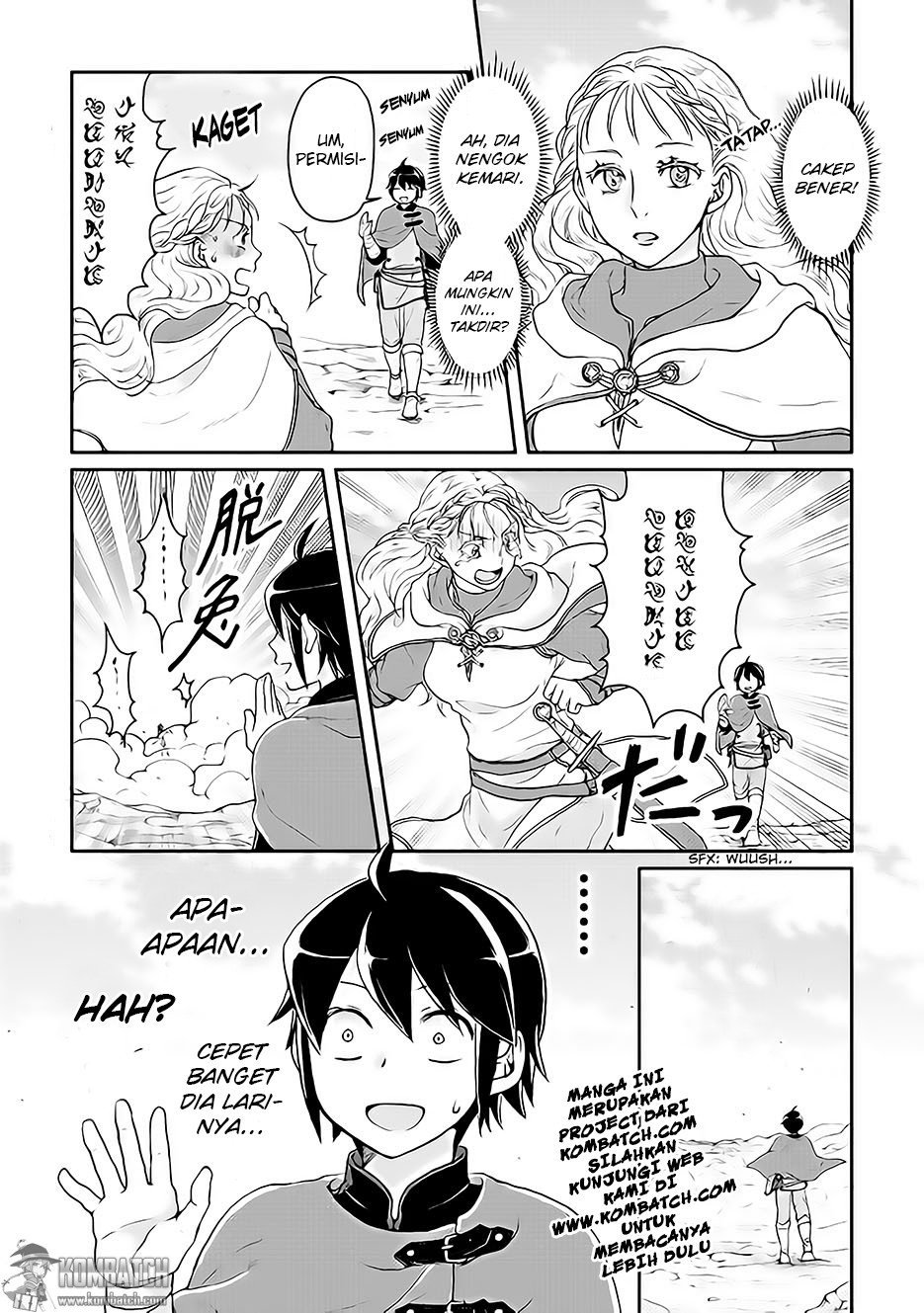 Tsuki ga Michibiku Isekai Douchuu