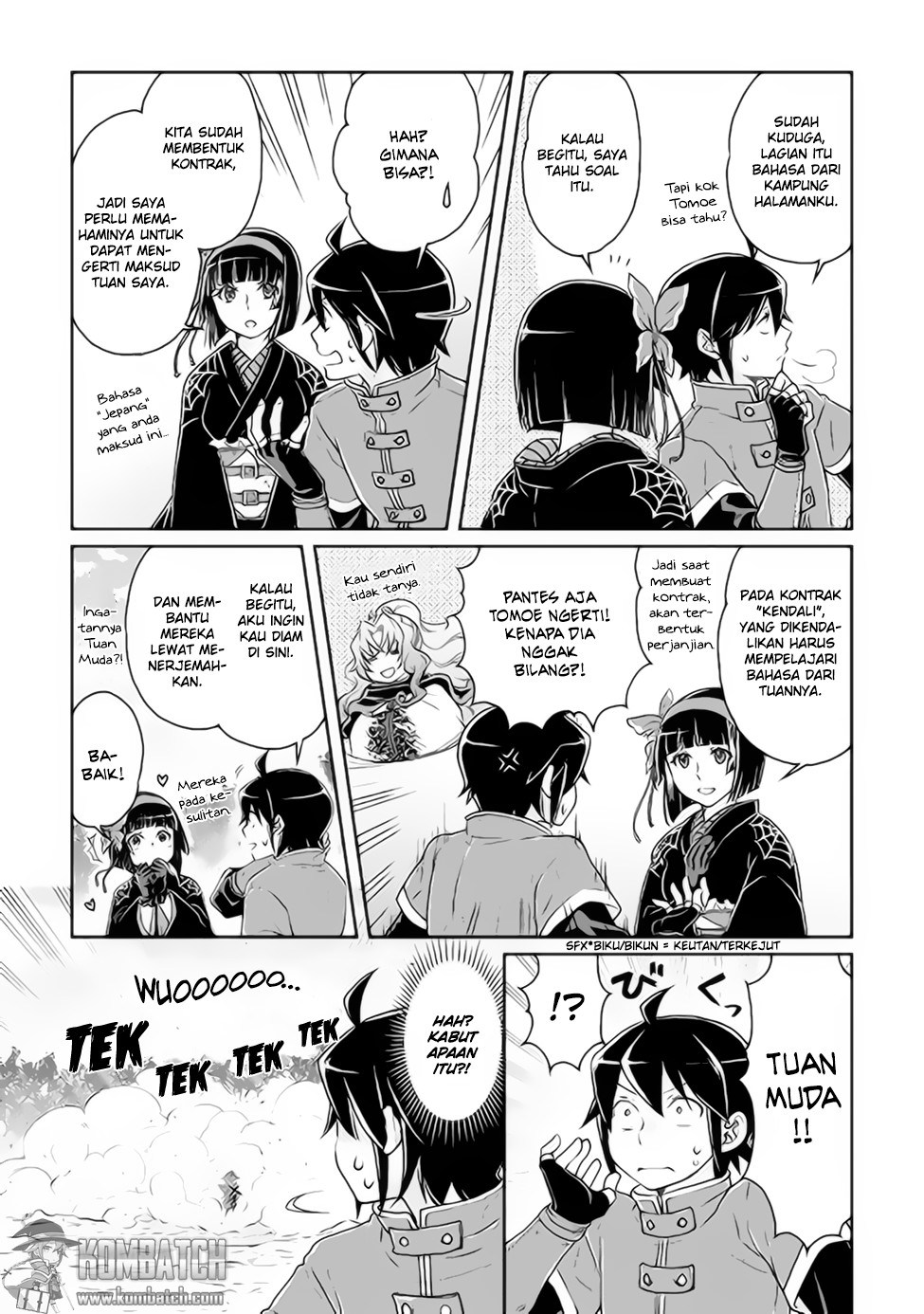 Tsuki ga Michibiku Isekai Douchuu