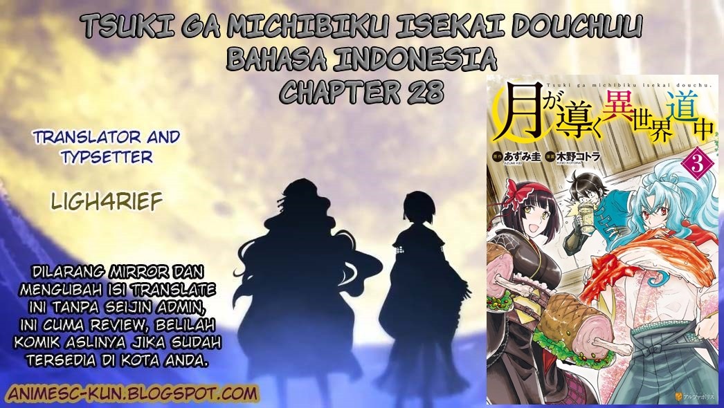 Tsuki ga Michibiku Isekai Douchuu