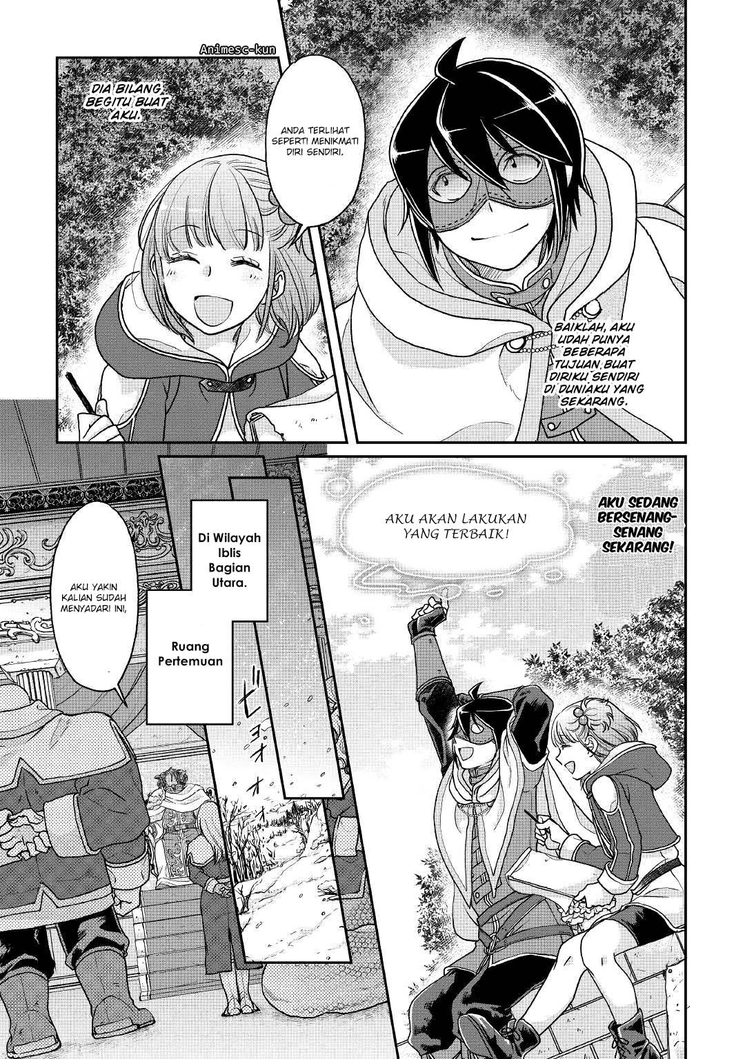 Tsuki ga Michibiku Isekai Douchuu