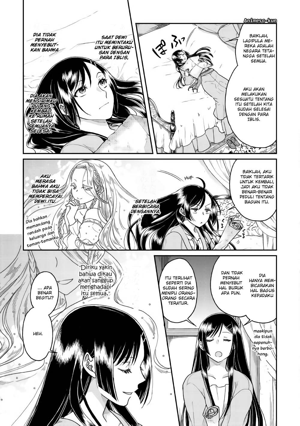 Tsuki ga Michibiku Isekai Douchuu
